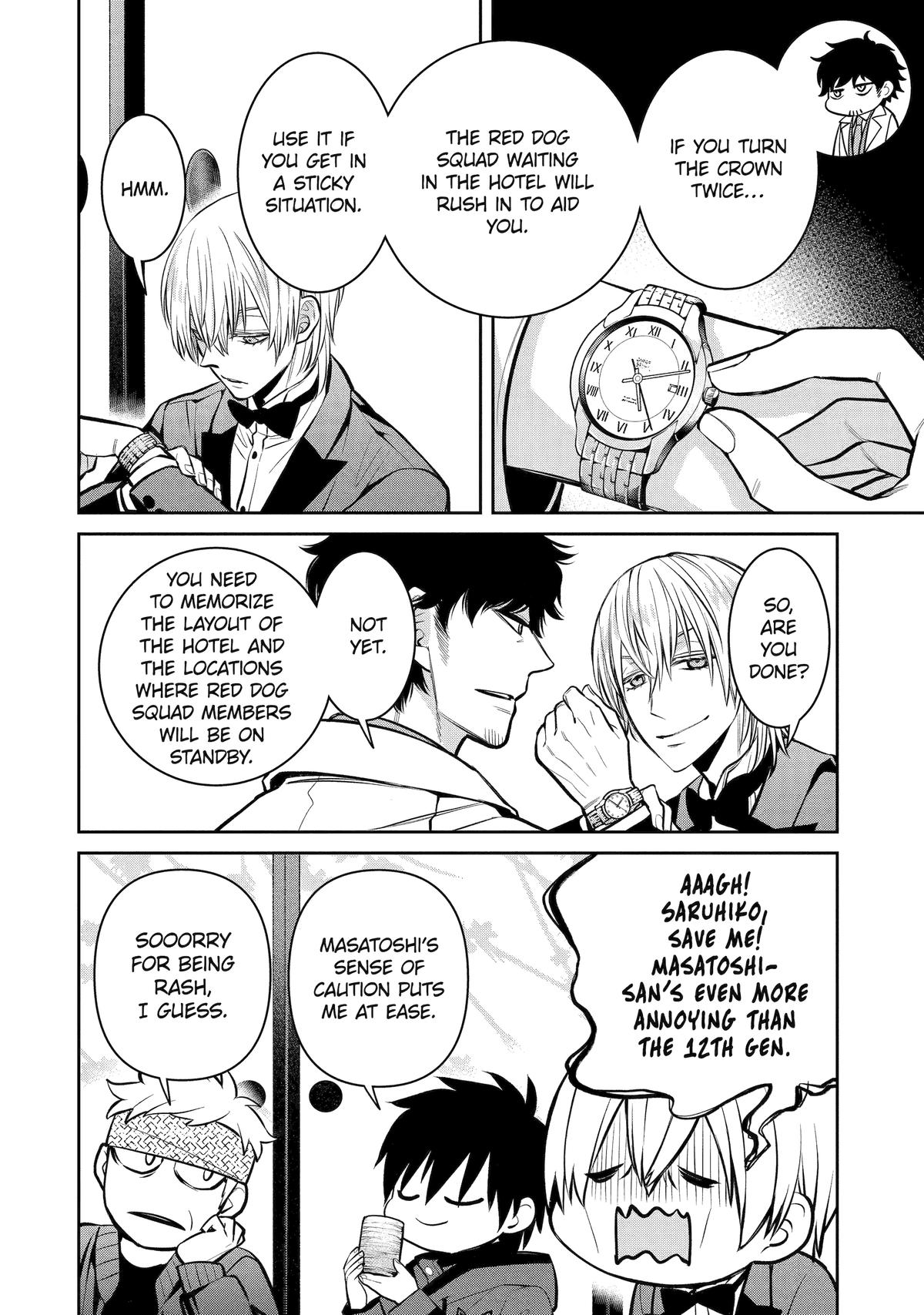 Shihyakushiki Chap 15 - Next Chap 16