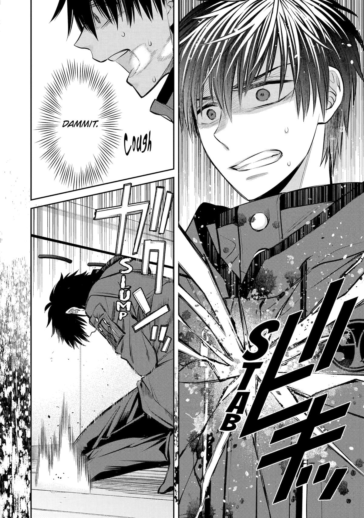 Shihyakushiki Chap 15 - Next Chap 16