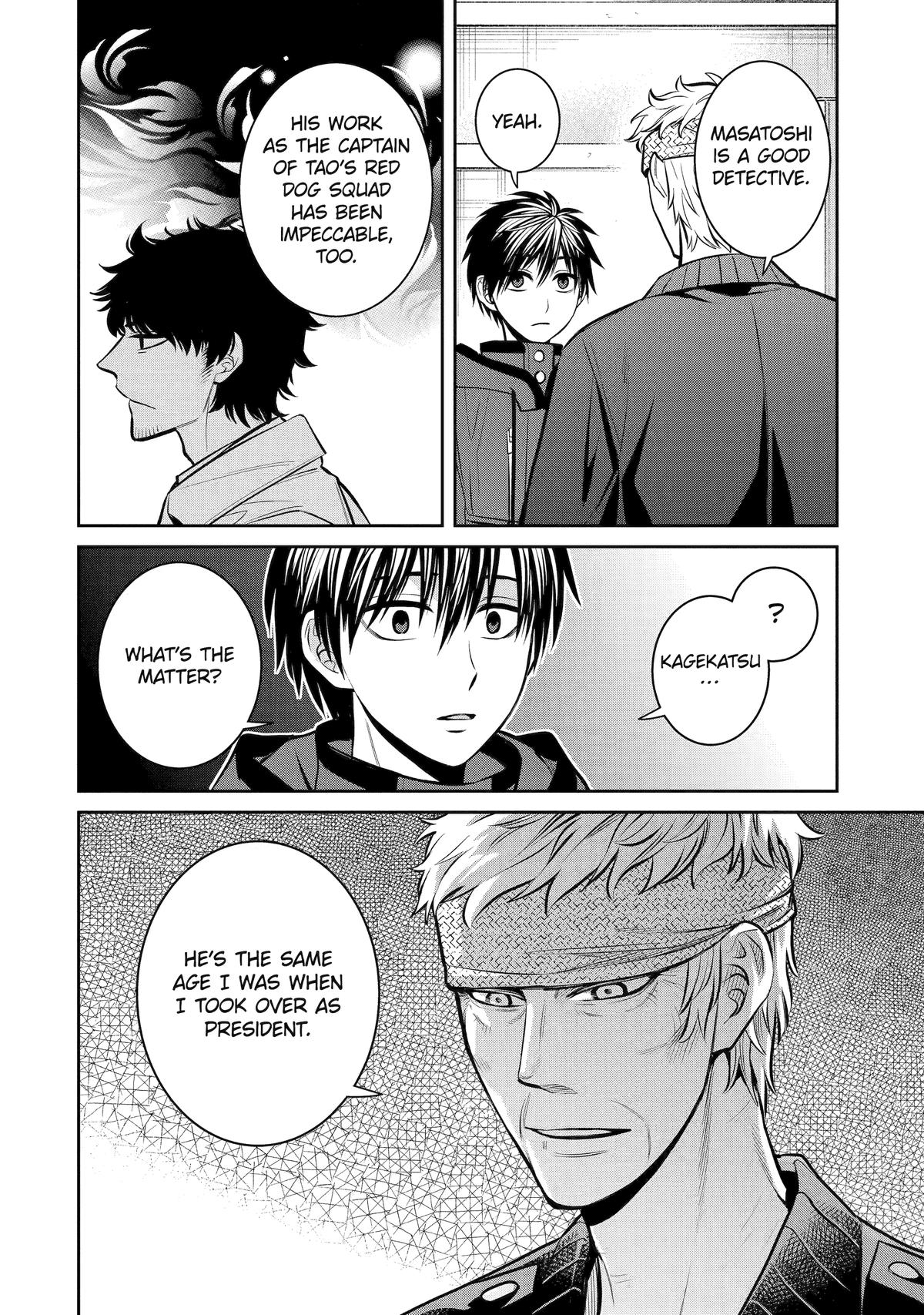 Shihyakushiki Chap 15 - Next Chap 16