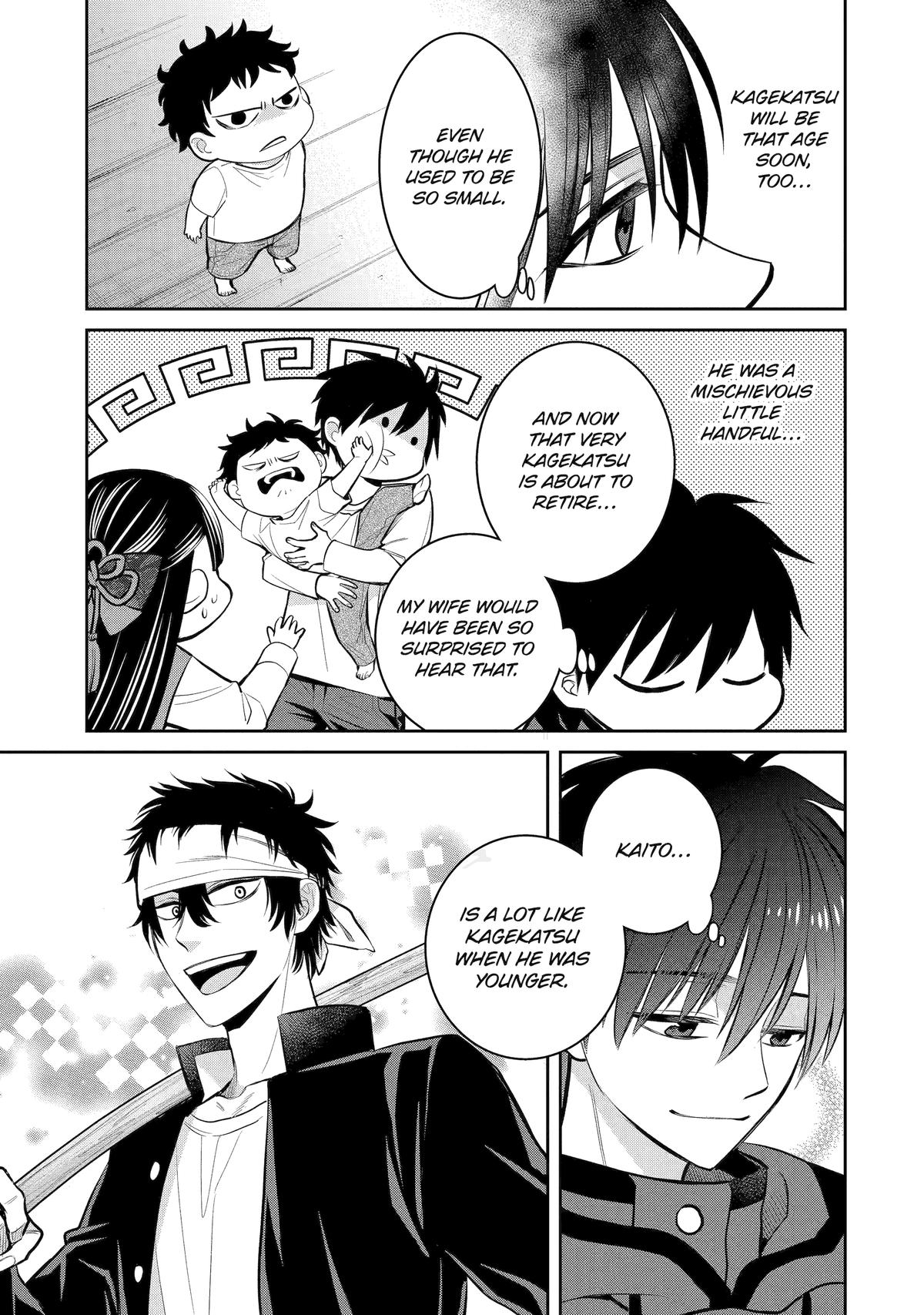 Shihyakushiki Chap 15 - Next Chap 16