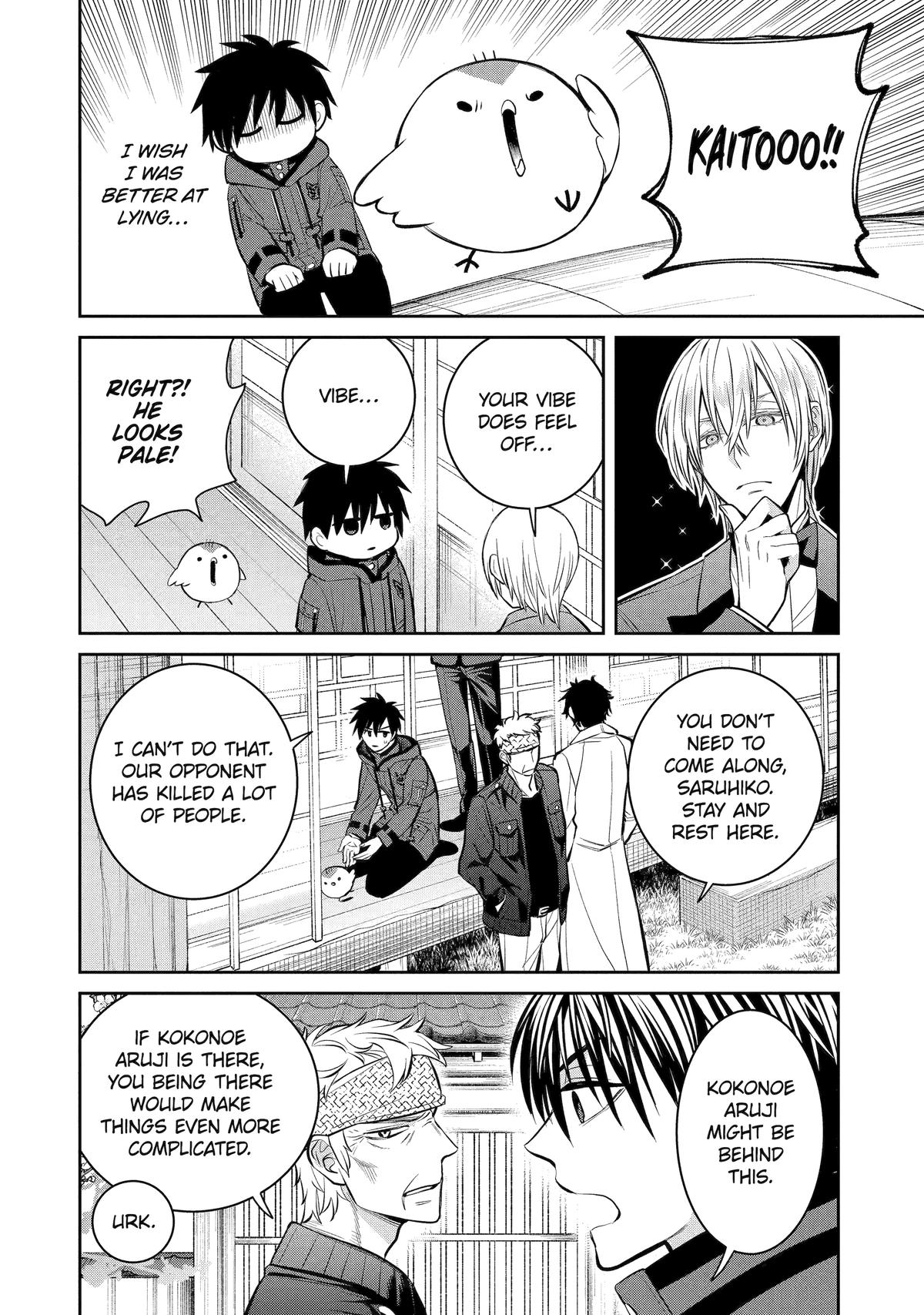 Shihyakushiki Chap 15 - Next Chap 16