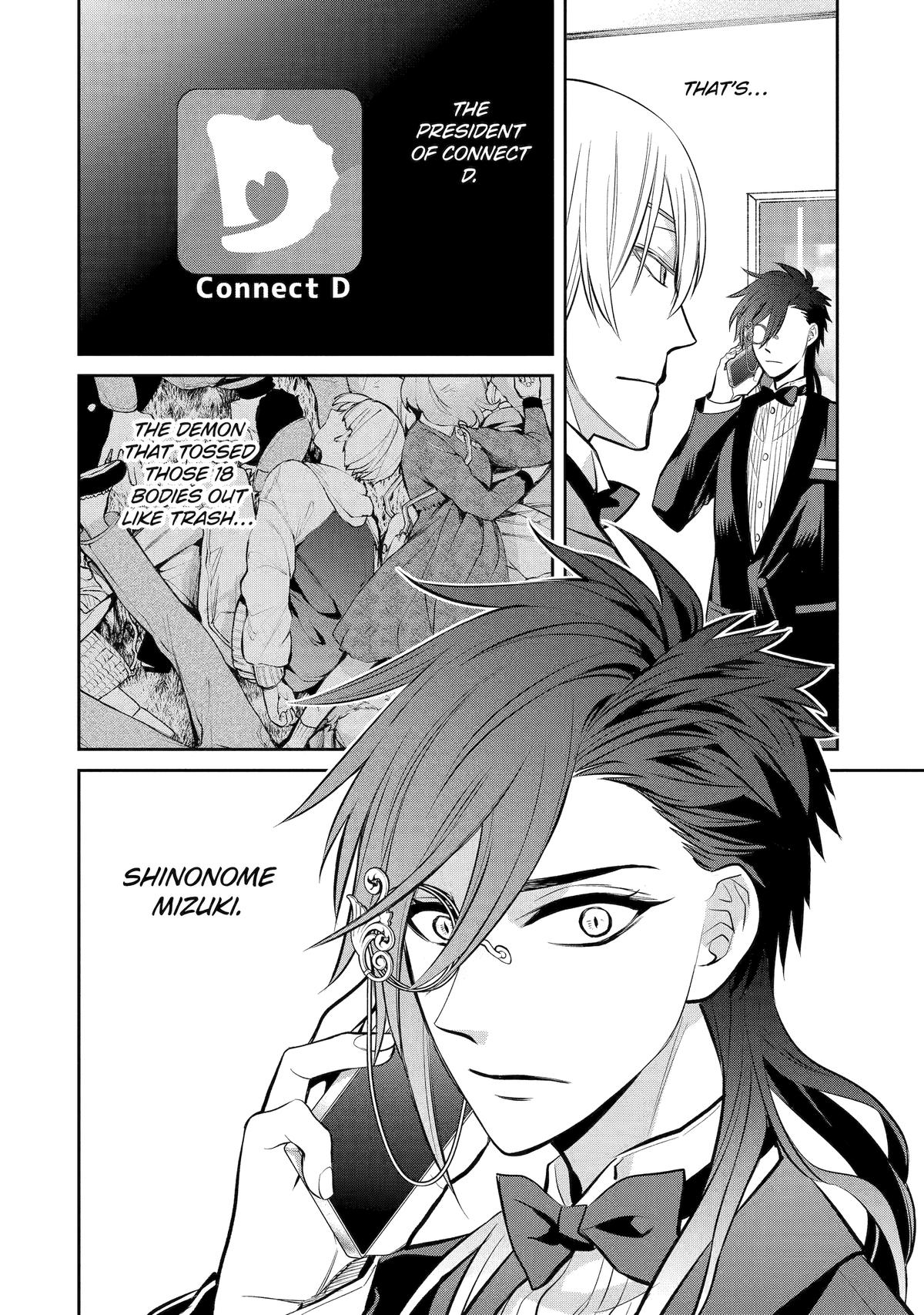 Shihyakushiki Chap 15 - Next Chap 16