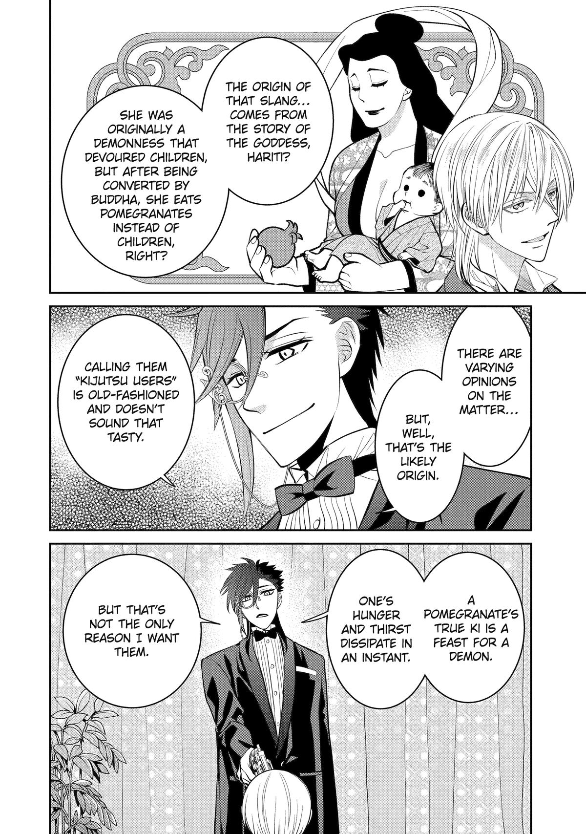 Shihyakushiki Chap 16 - Next Chap 17