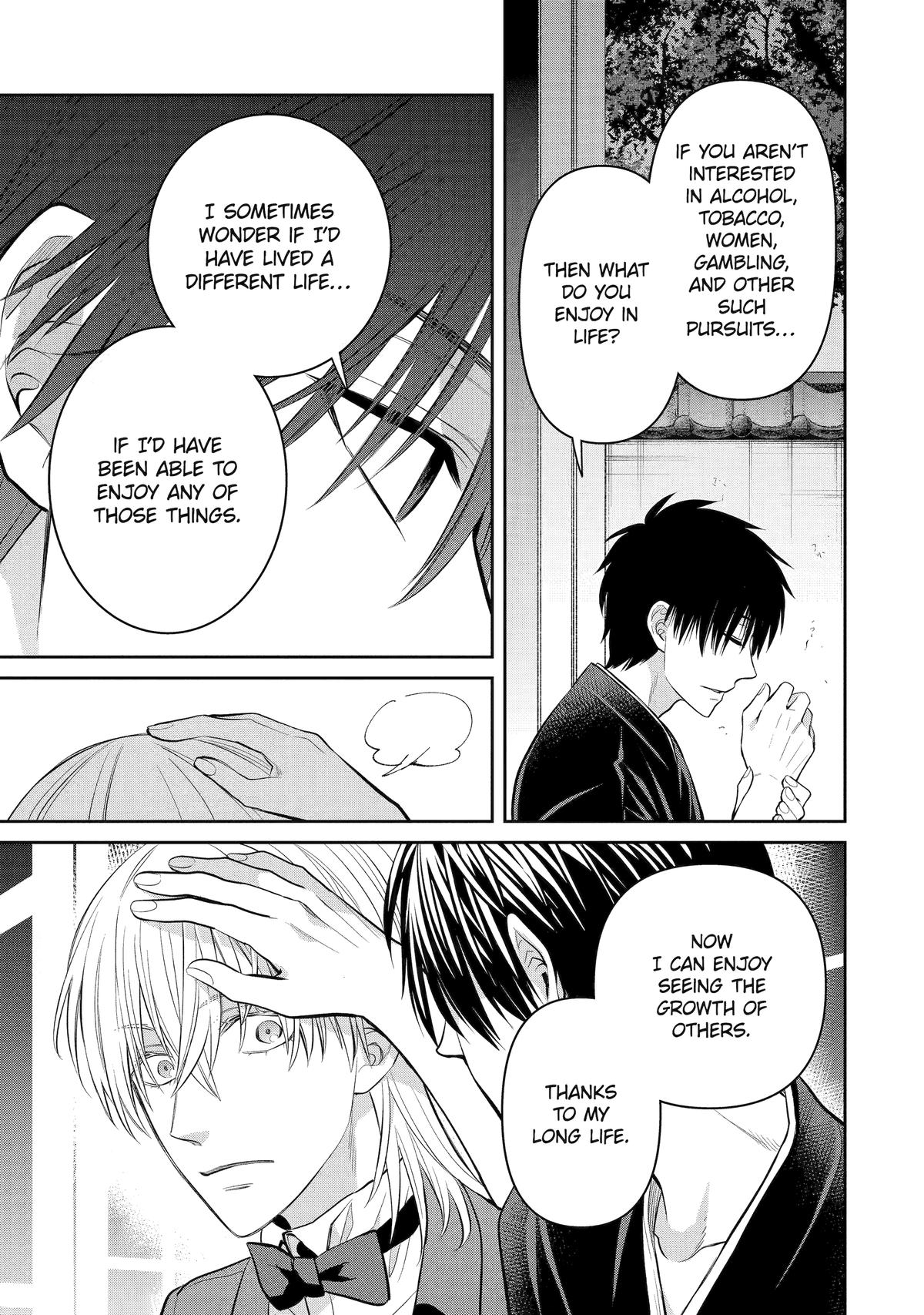 Shihyakushiki Chap 16 - Next Chap 17