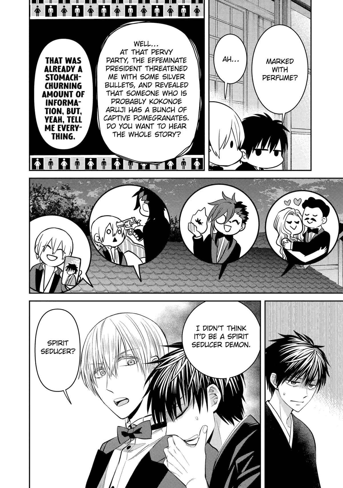 Shihyakushiki Chap 16 - Next Chap 17
