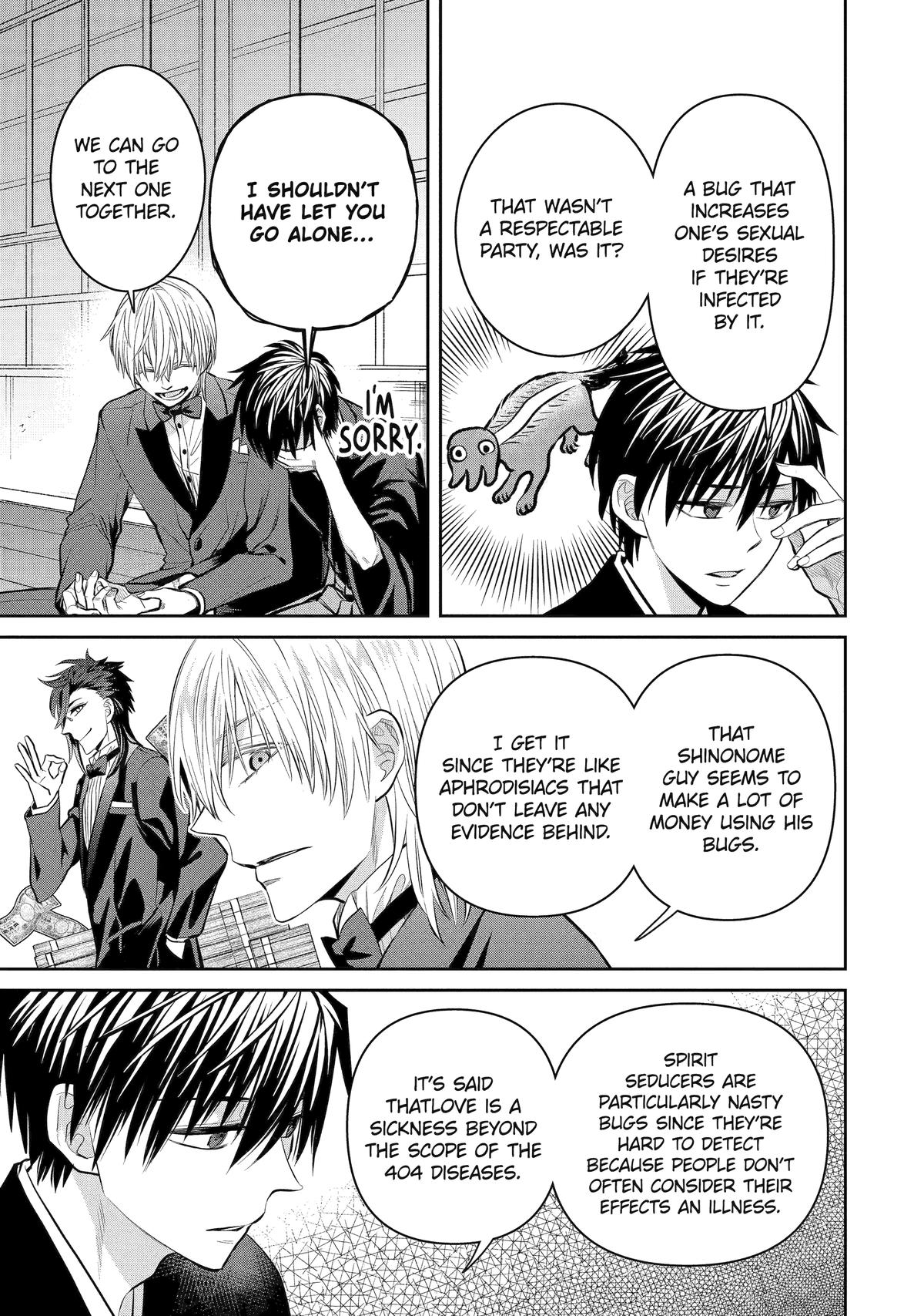 Shihyakushiki Chap 16 - Next Chap 17