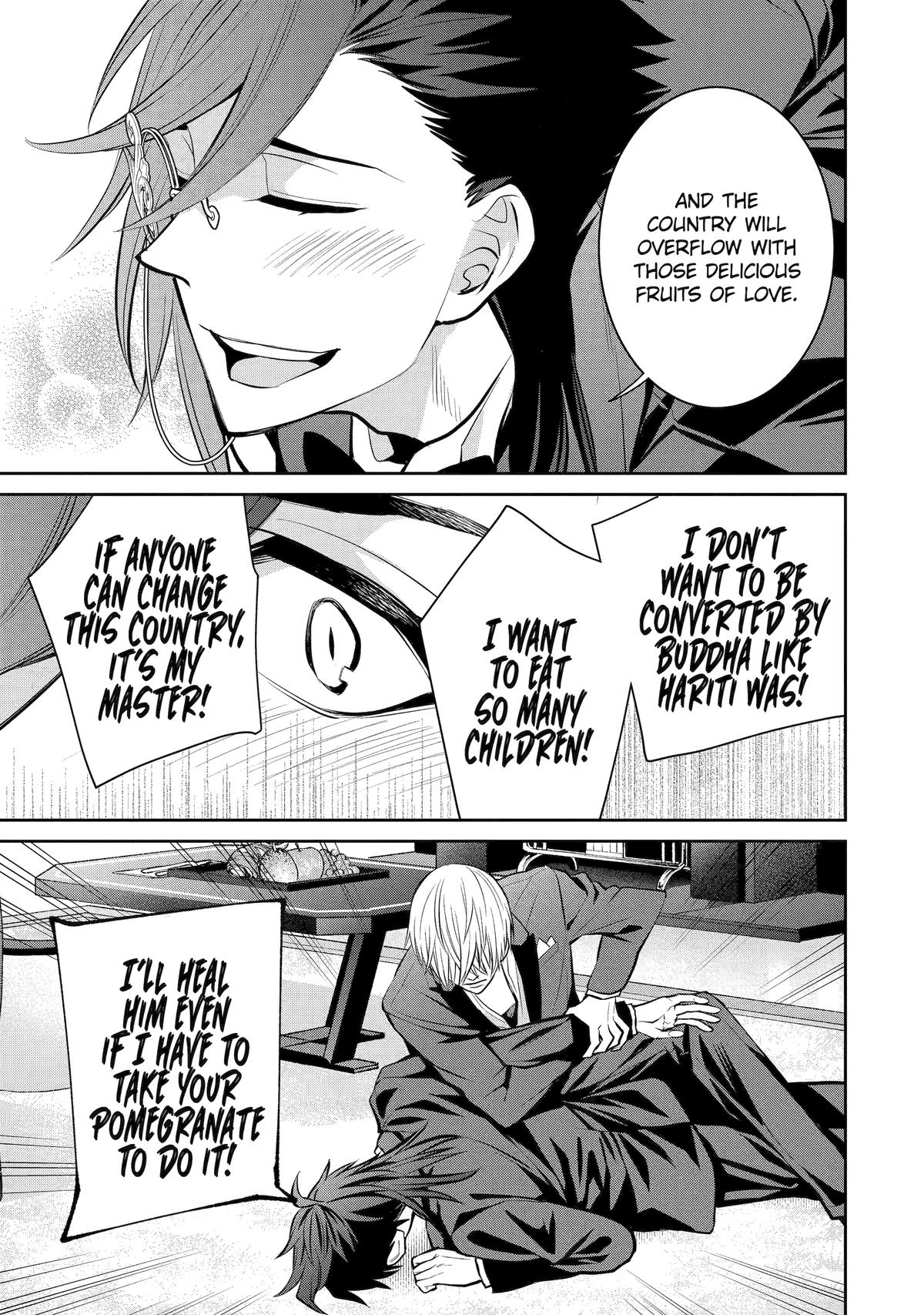 Shihyakushiki Chap 16 - Next Chap 17