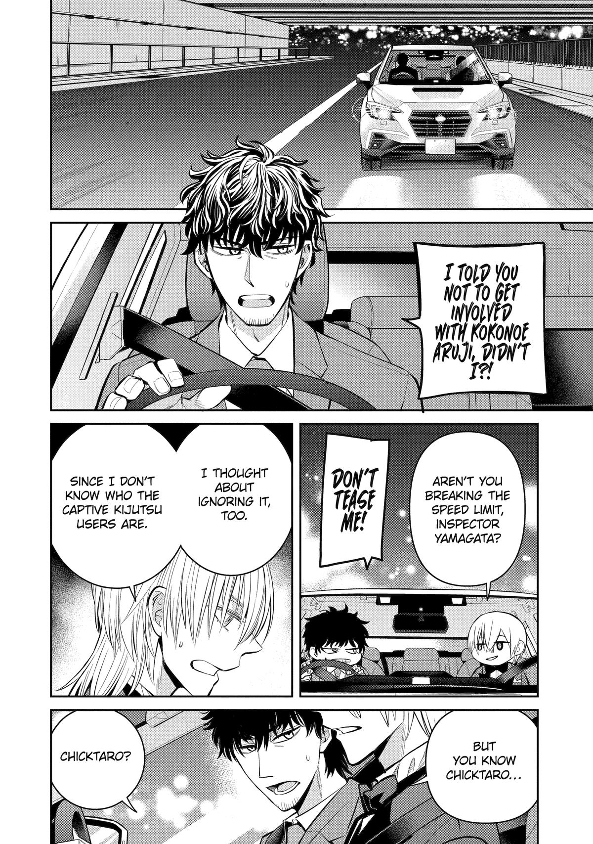 Shihyakushiki Chap 16 - Next Chap 17