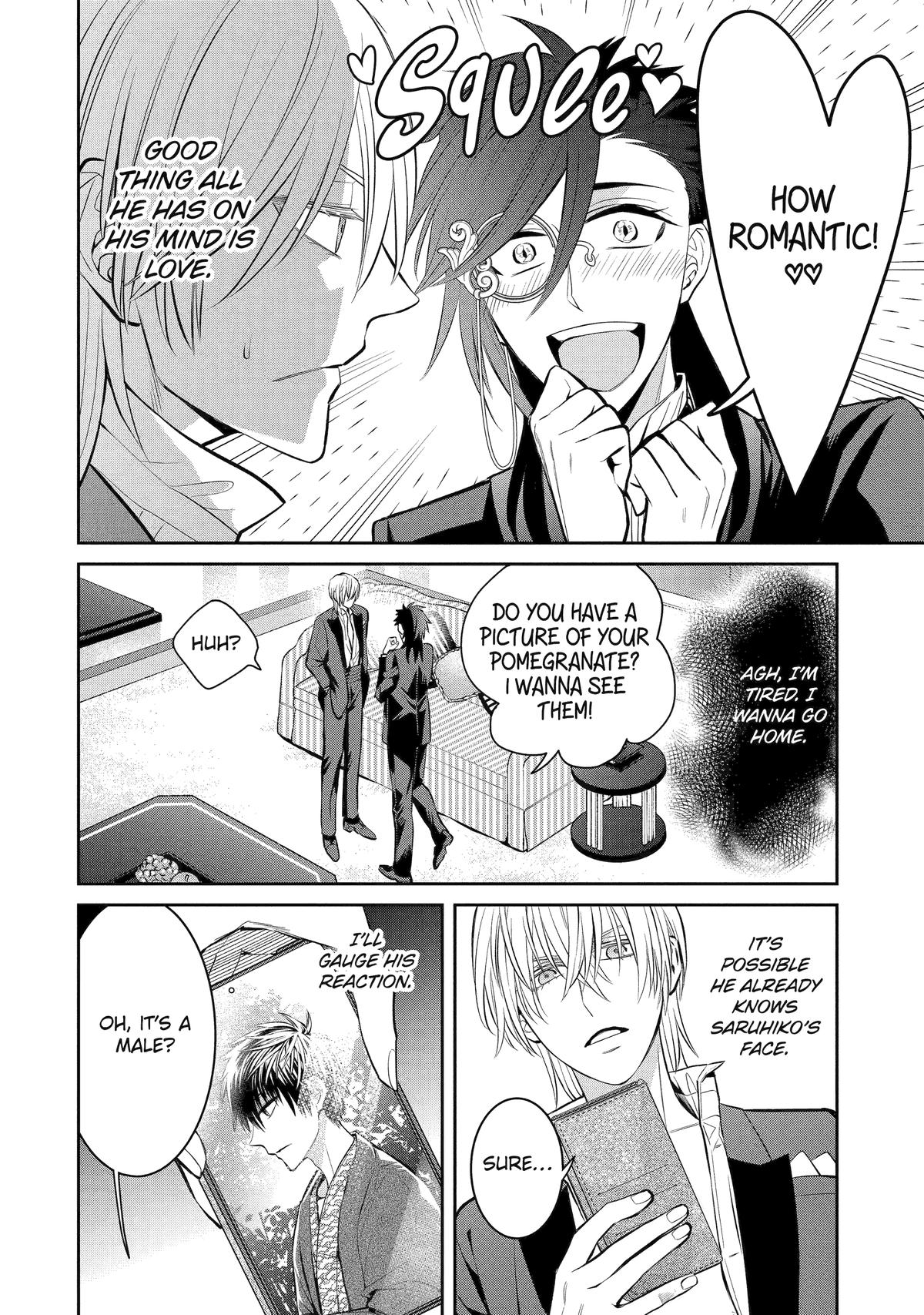 Shihyakushiki Chap 16 - Next Chap 17
