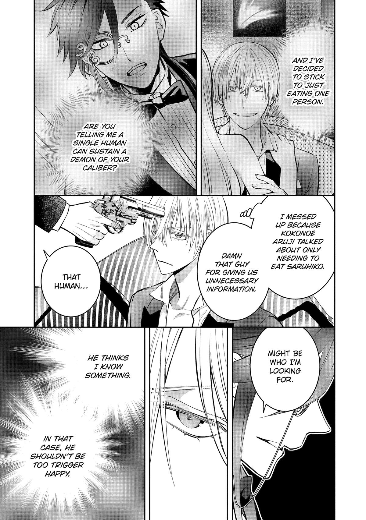 Shihyakushiki Chap 16 - Next Chap 17