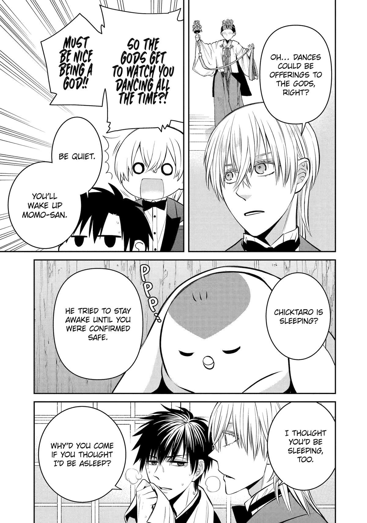 Shihyakushiki Chap 16 - Next Chap 17