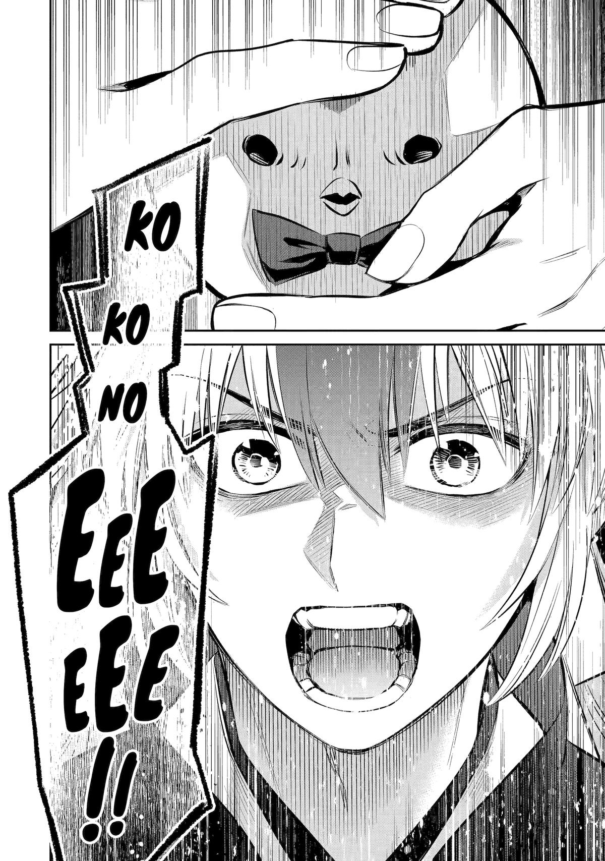 Shihyakushiki Chap 18 - Next Chap 19