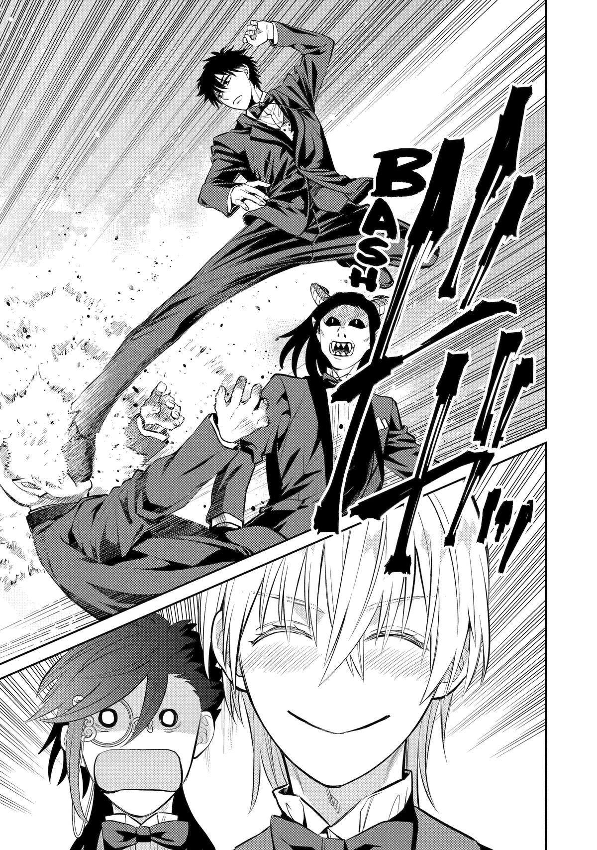Shihyakushiki Chap 18 - Next Chap 19