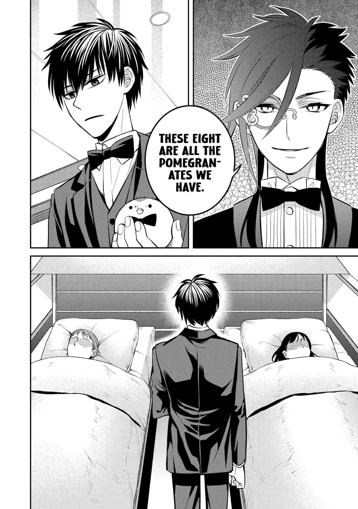 Shihyakushiki Chap 18 - Next Chap 19