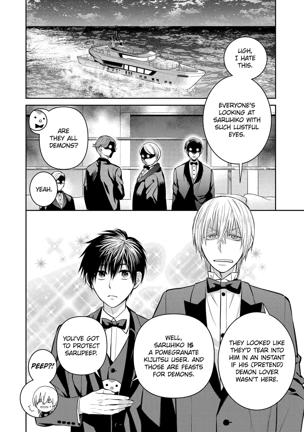 Shihyakushiki Chap 18 - Next Chap 19