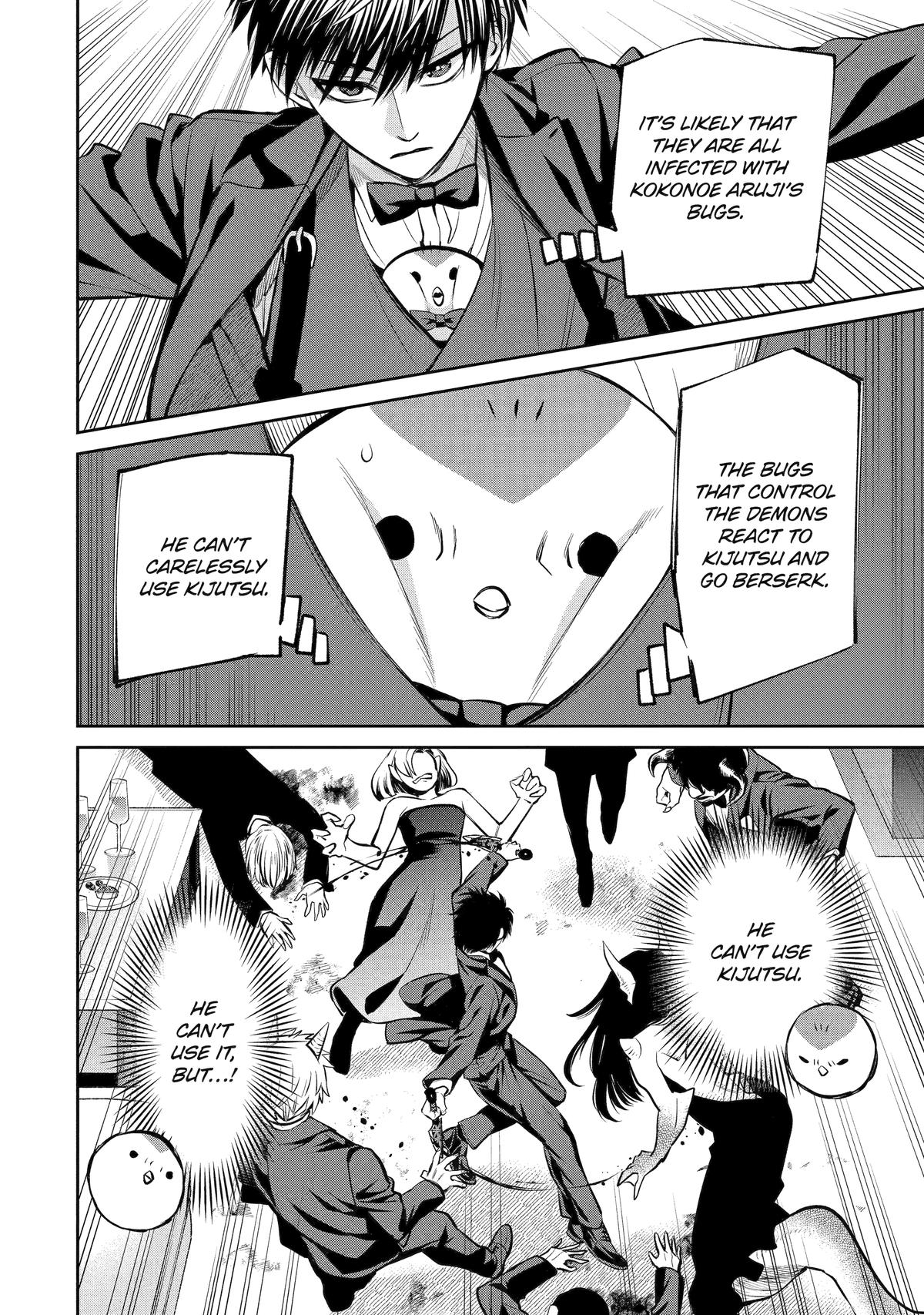 Shihyakushiki Chap 18 - Next Chap 19