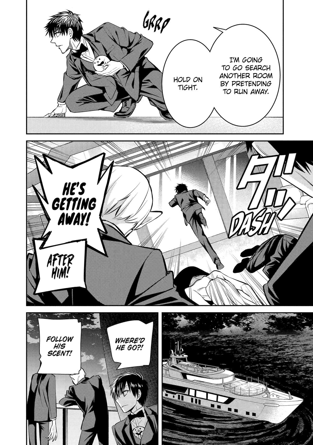 Shihyakushiki Chap 18 - Next Chap 19