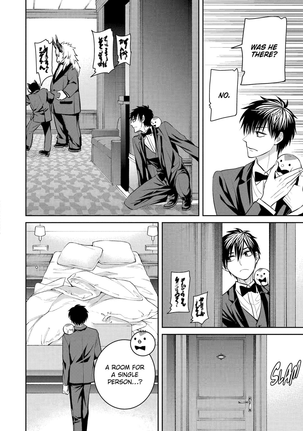 Shihyakushiki Chap 18 - Next Chap 19