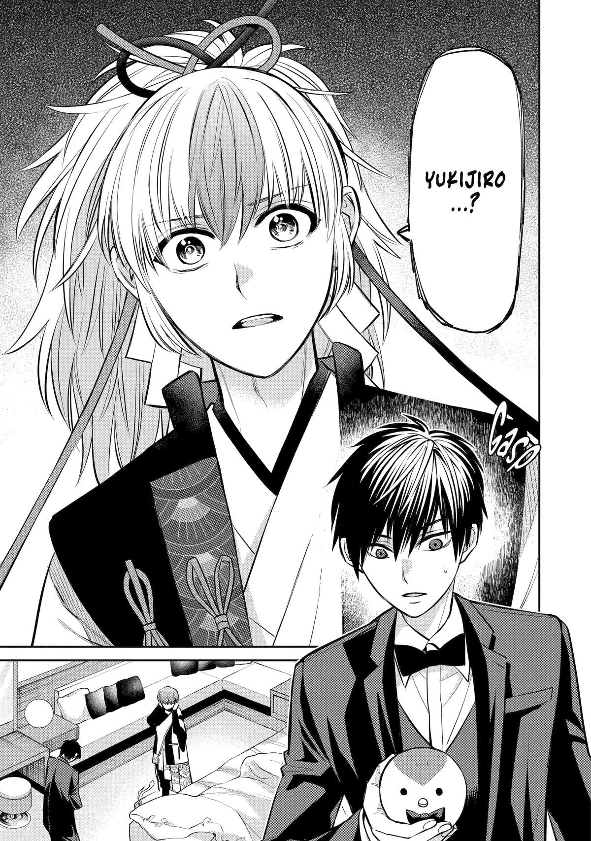 Shihyakushiki Chap 18 - Next Chap 19