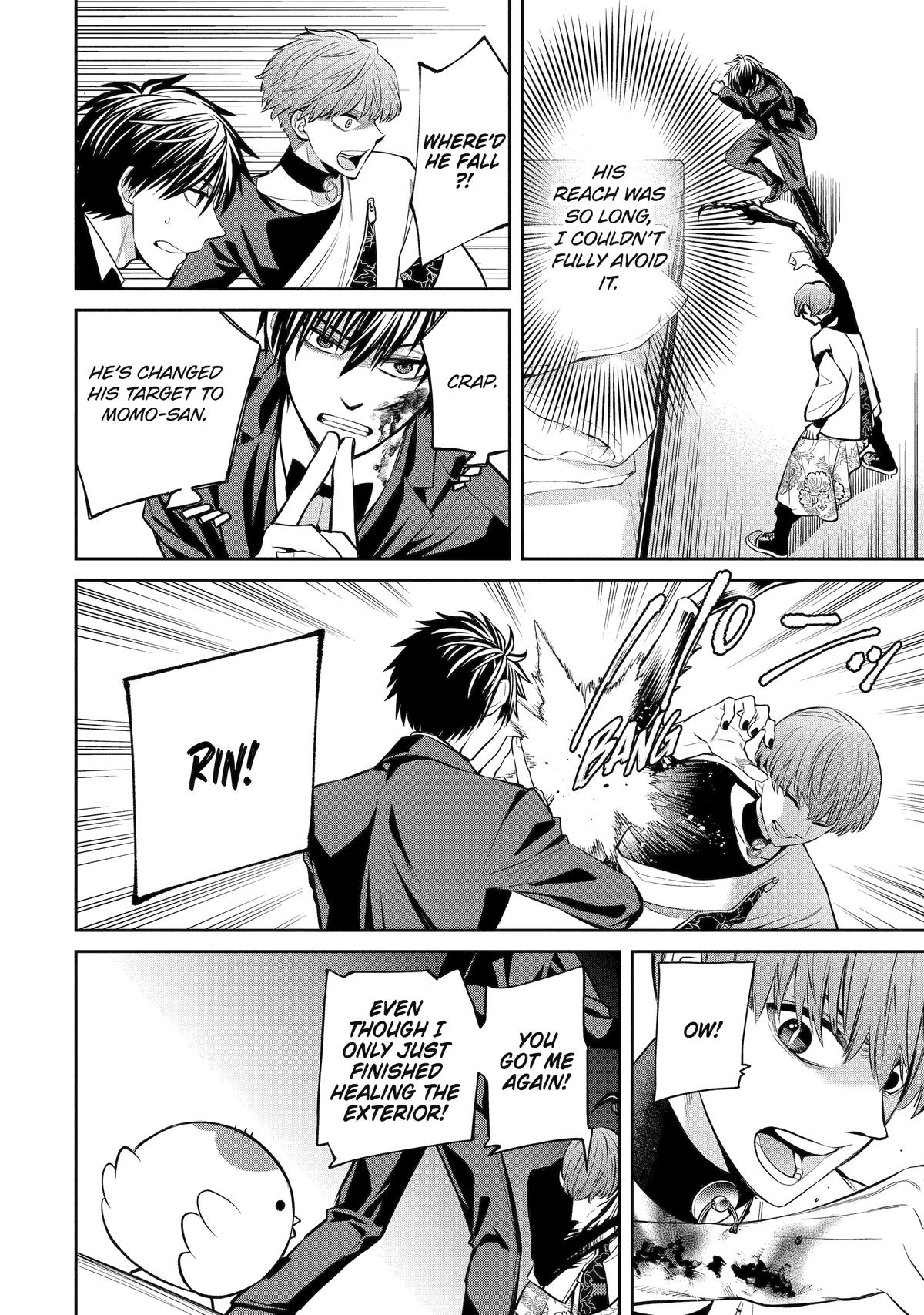 Shihyakushiki Chap 19 - Next Chap 20