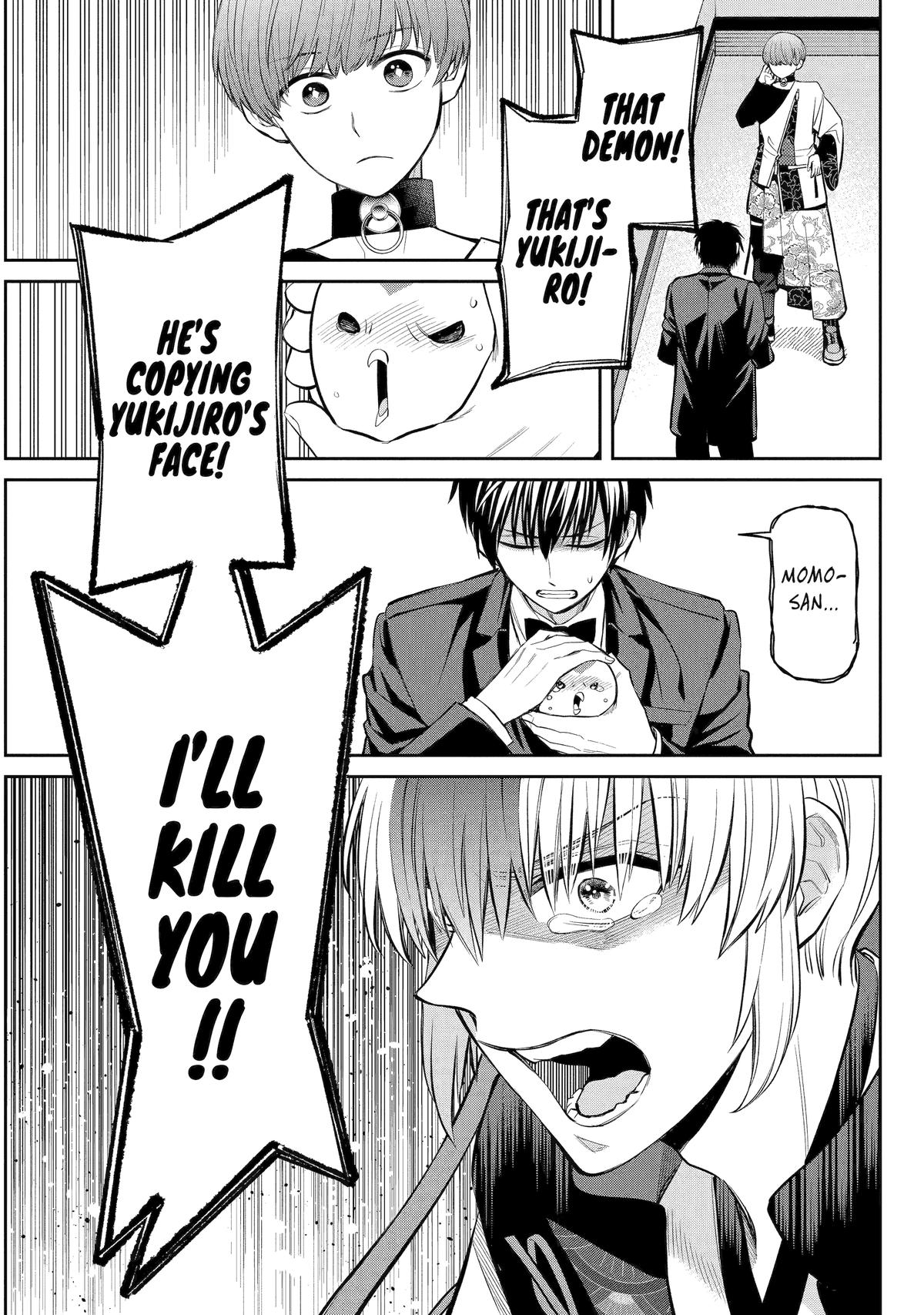 Shihyakushiki Chap 19 - Next Chap 20