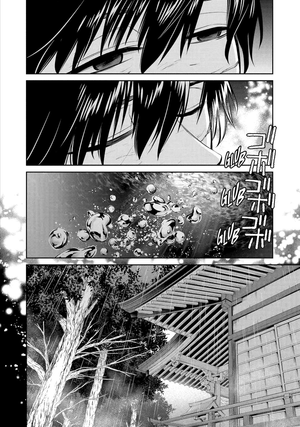 Shihyakushiki Chap 19 - Next Chap 20