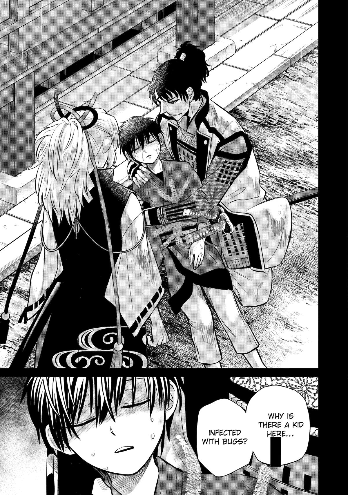 Shihyakushiki Chap 19 - Next Chap 20