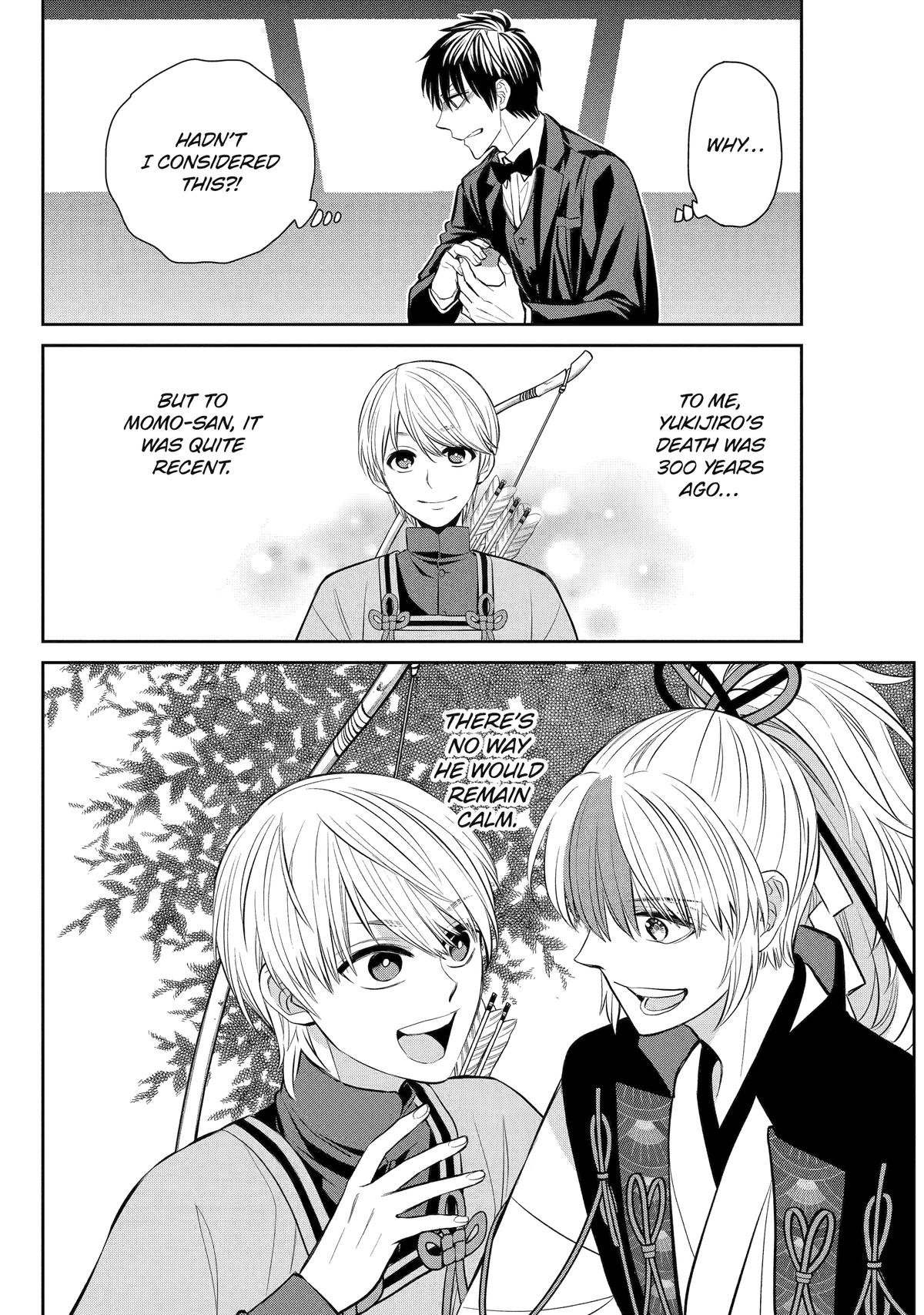 Shihyakushiki Chap 19 - Next Chap 20