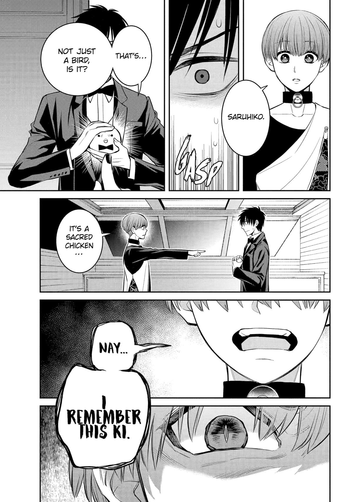 Shihyakushiki Chap 19 - Next Chap 20