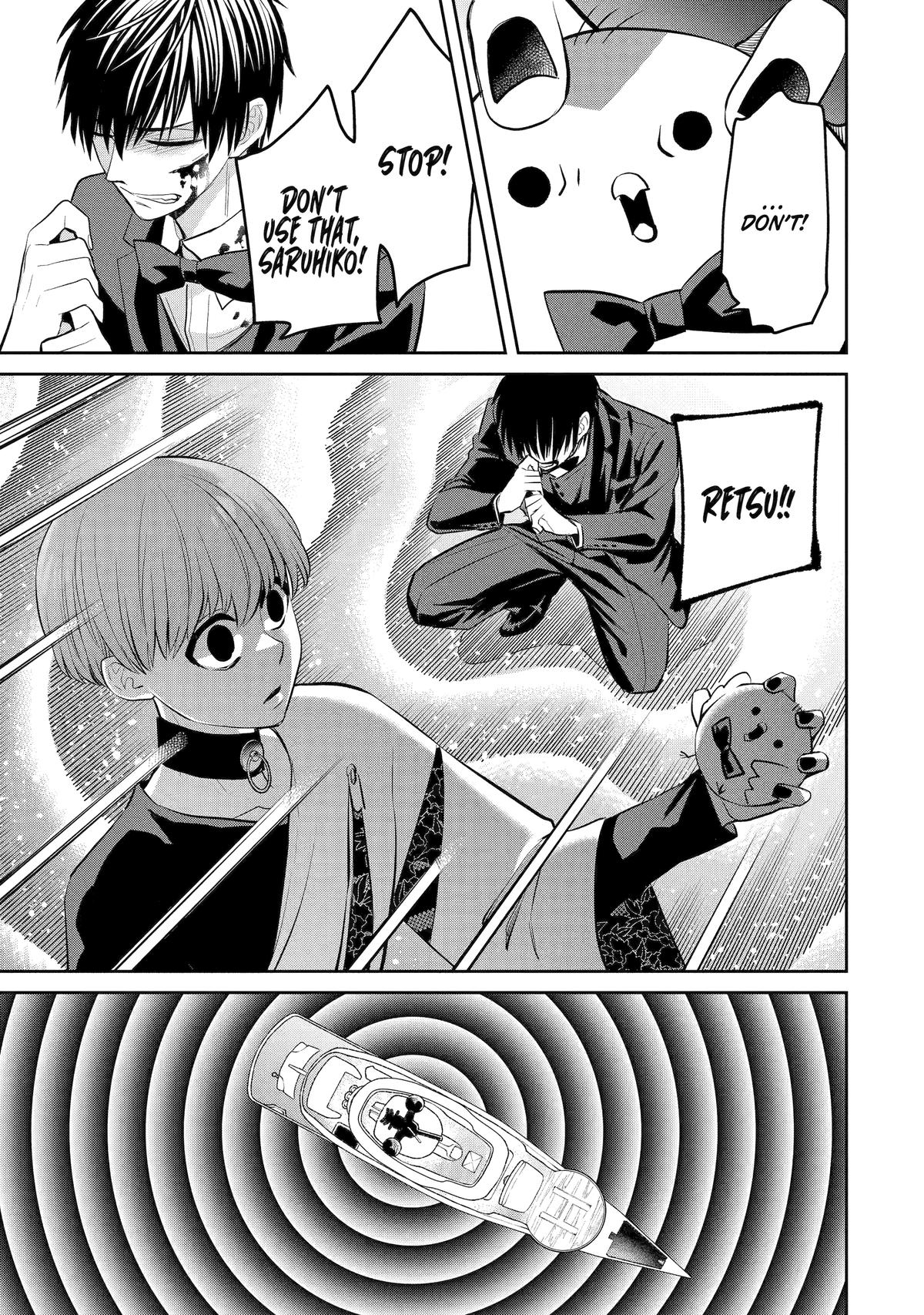 Shihyakushiki Chap 19 - Next Chap 20