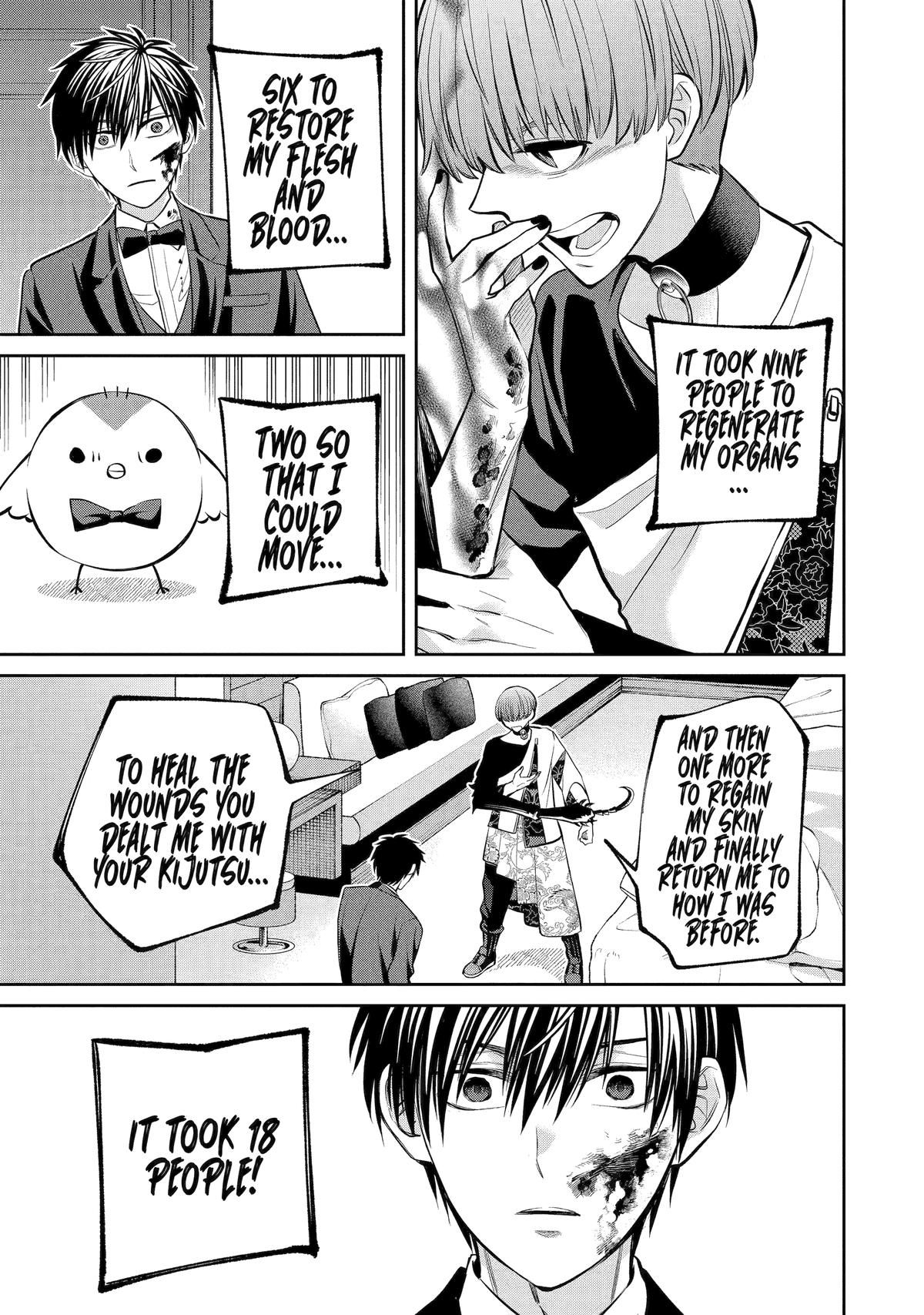 Shihyakushiki Chap 19 - Next Chap 20