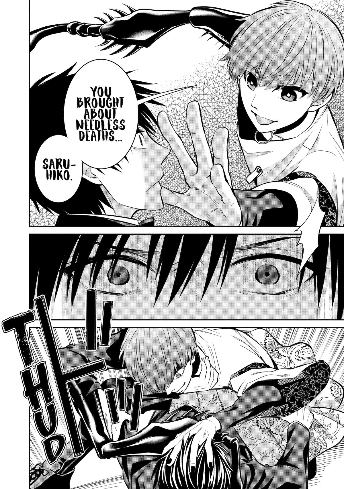 Shihyakushiki Chap 19 - Next Chap 20