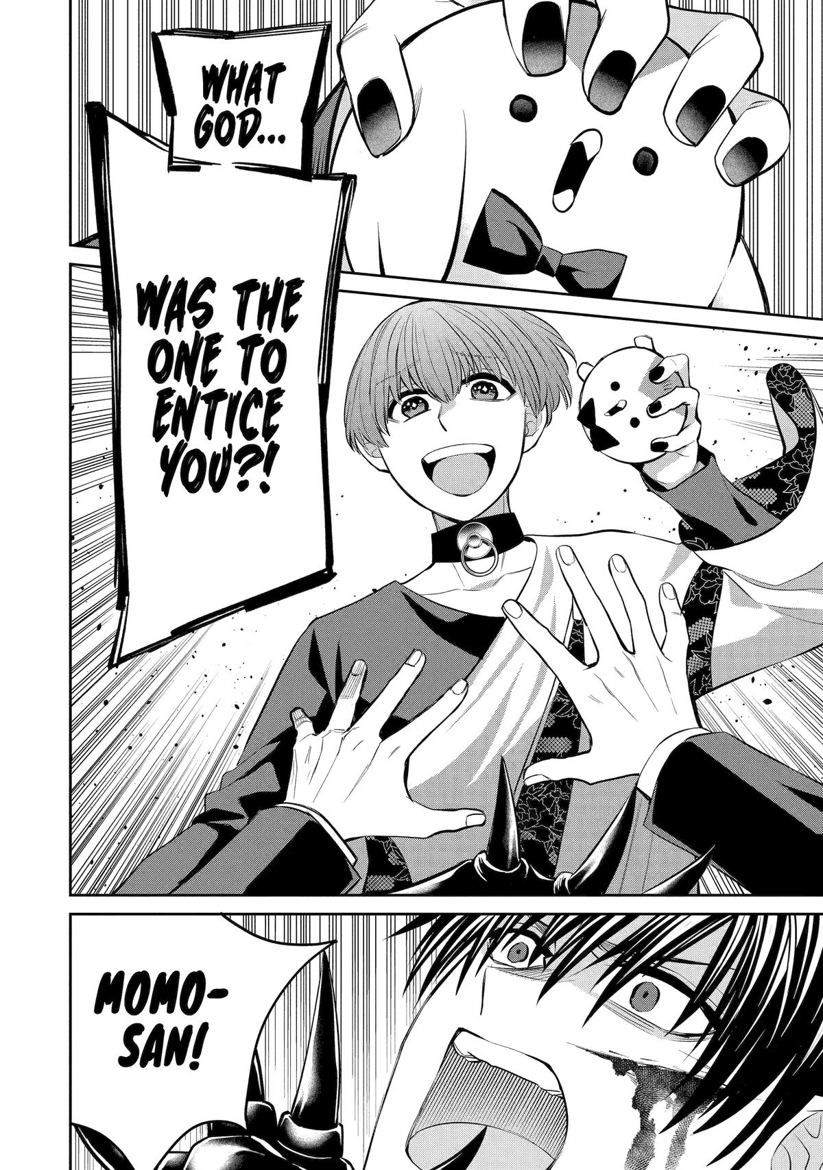 Shihyakushiki Chap 19 - Next Chap 20