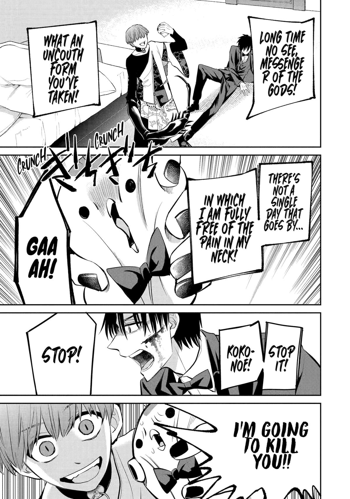Shihyakushiki Chap 19 - Next Chap 20