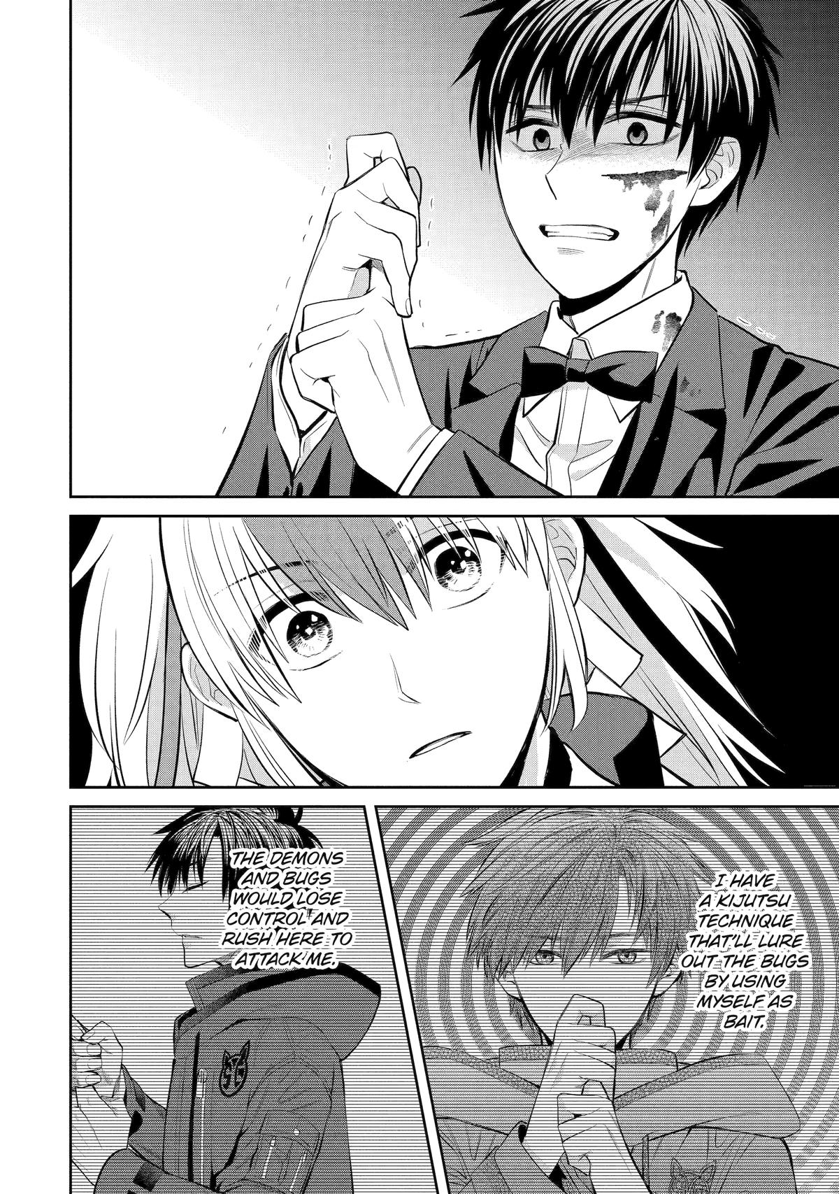 Shihyakushiki Chap 19 - Next Chap 20