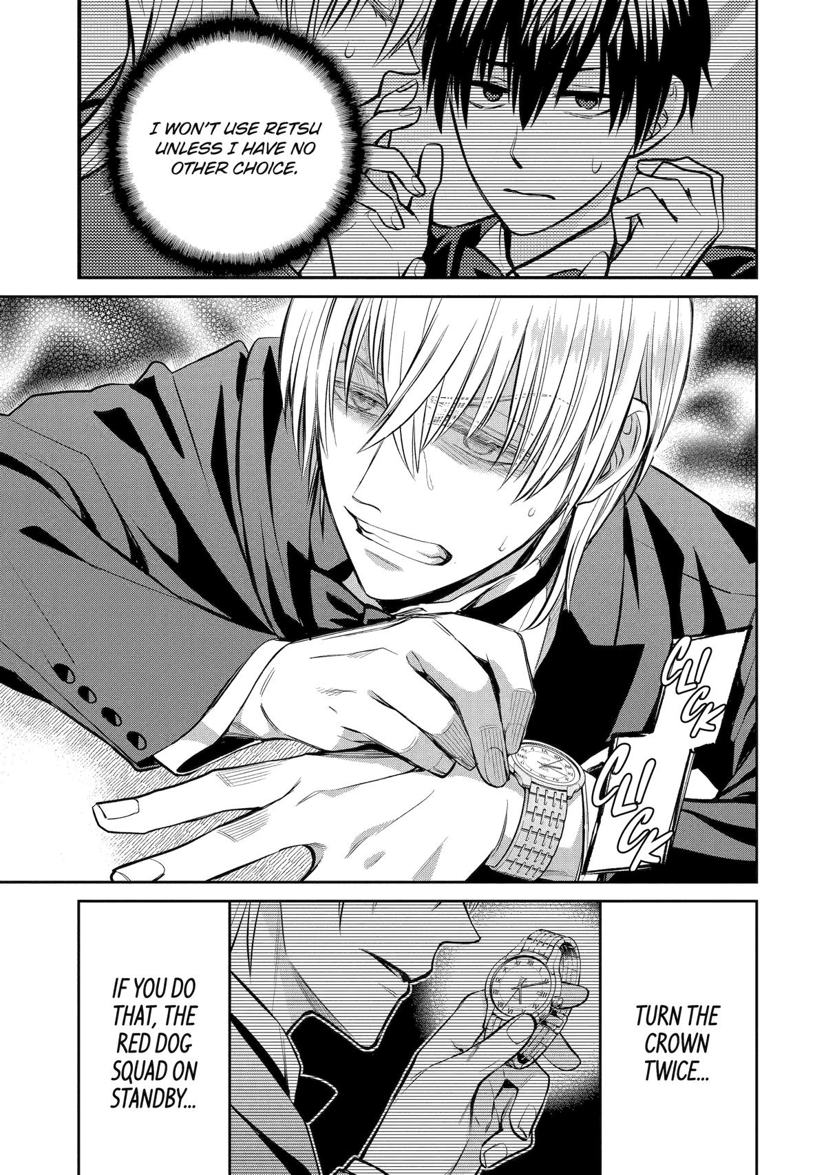 Shihyakushiki Chap 19 - Next Chap 20