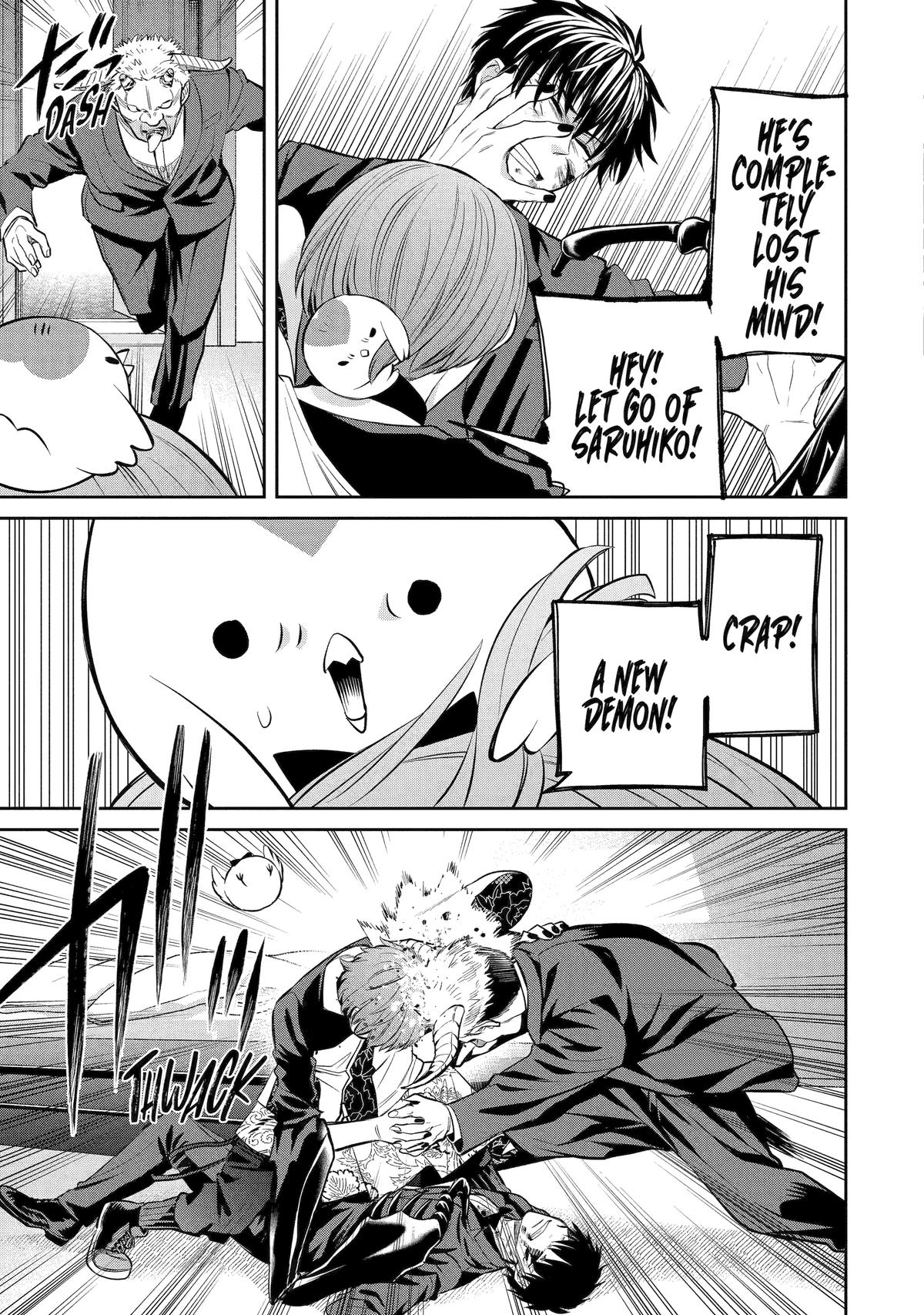 Shihyakushiki Chap 19 - Next Chap 20