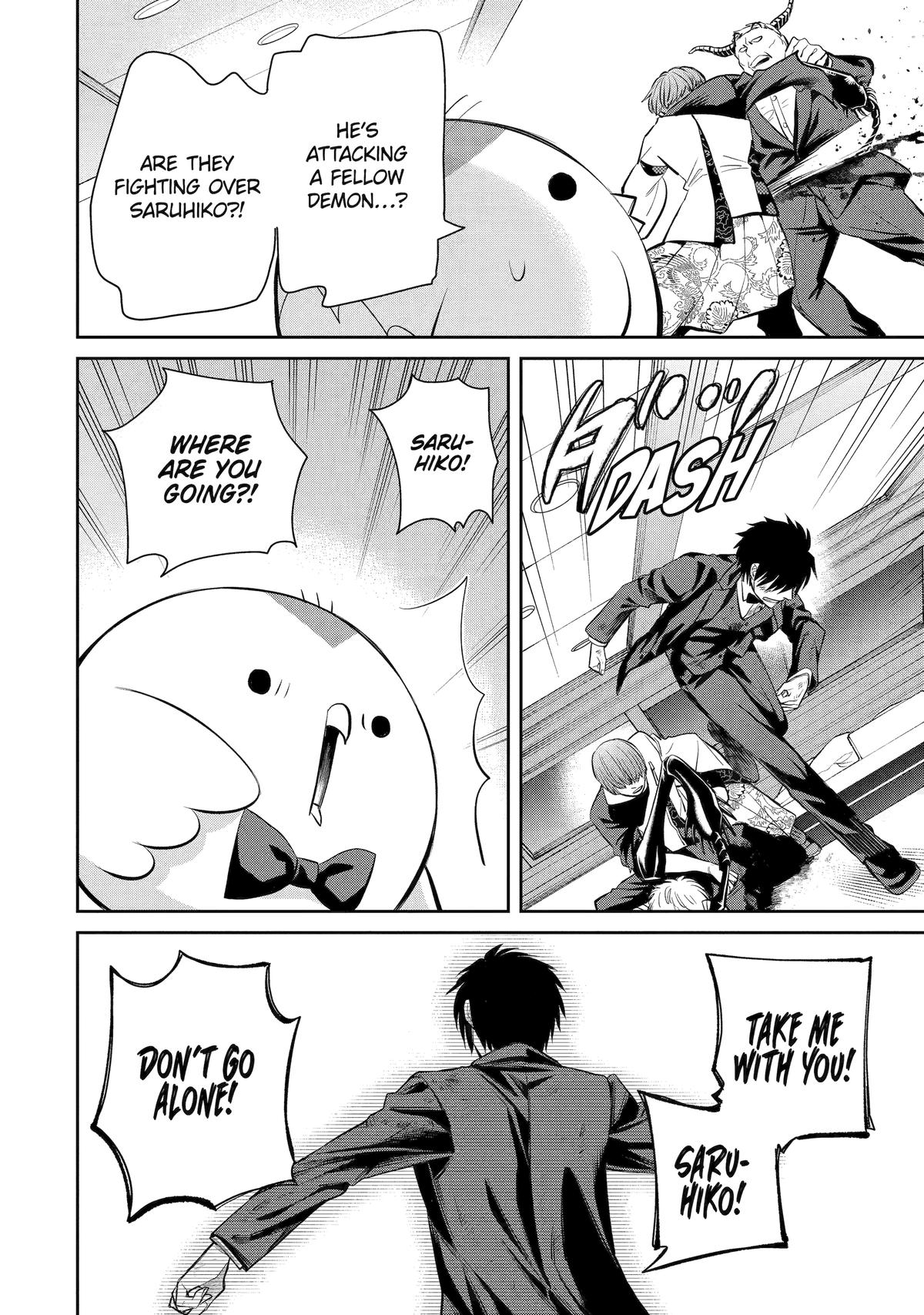 Shihyakushiki Chap 19 - Next Chap 20
