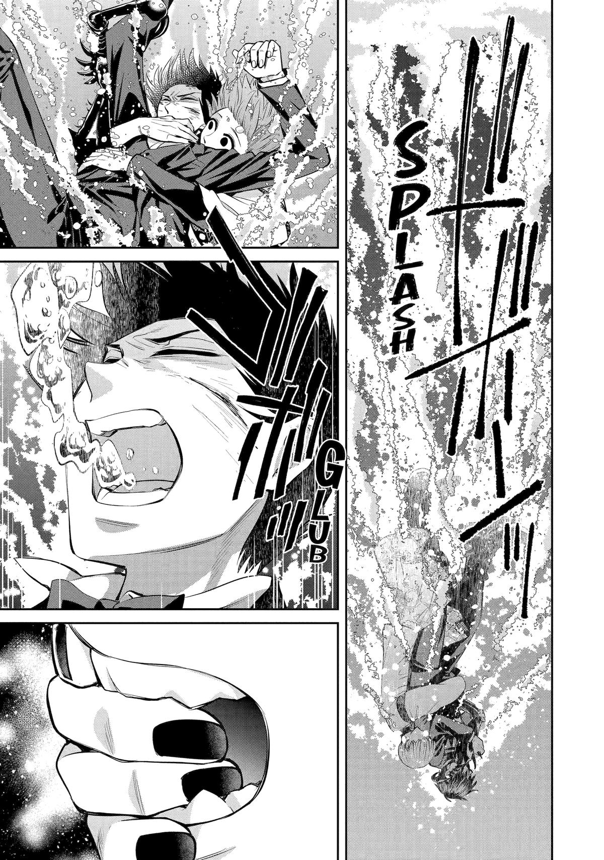 Shihyakushiki Chap 19 - Next Chap 20