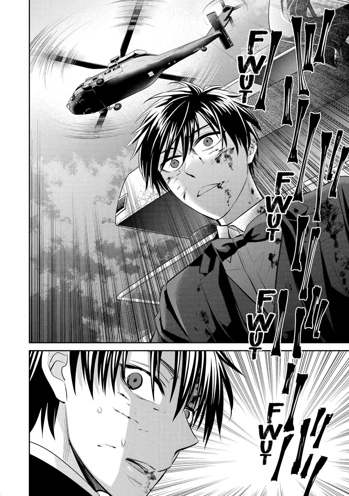 Shihyakushiki Chap 19 - Next Chap 20