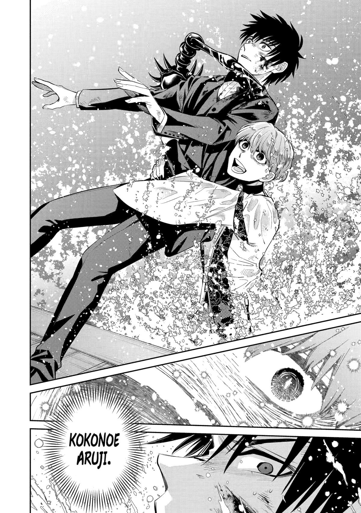 Shihyakushiki Chap 19 - Next Chap 20