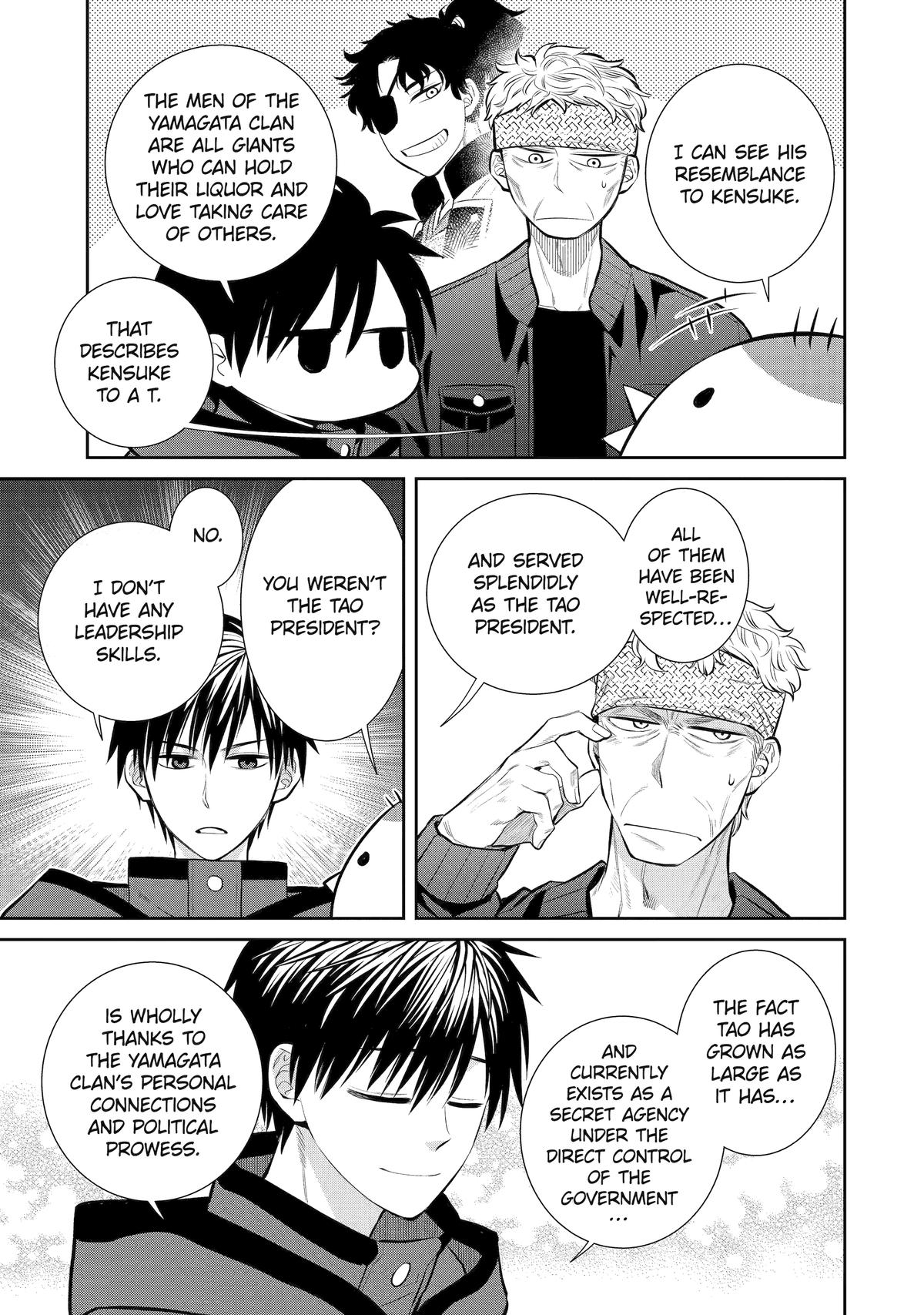 Shihyakushiki Chap 10 - Next Chap 11