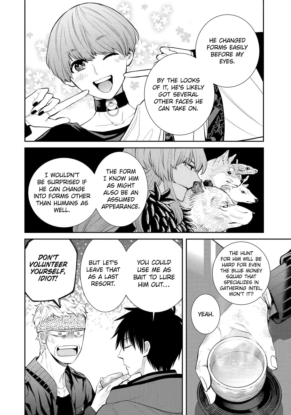 Shihyakushiki Chap 10 - Next Chap 11
