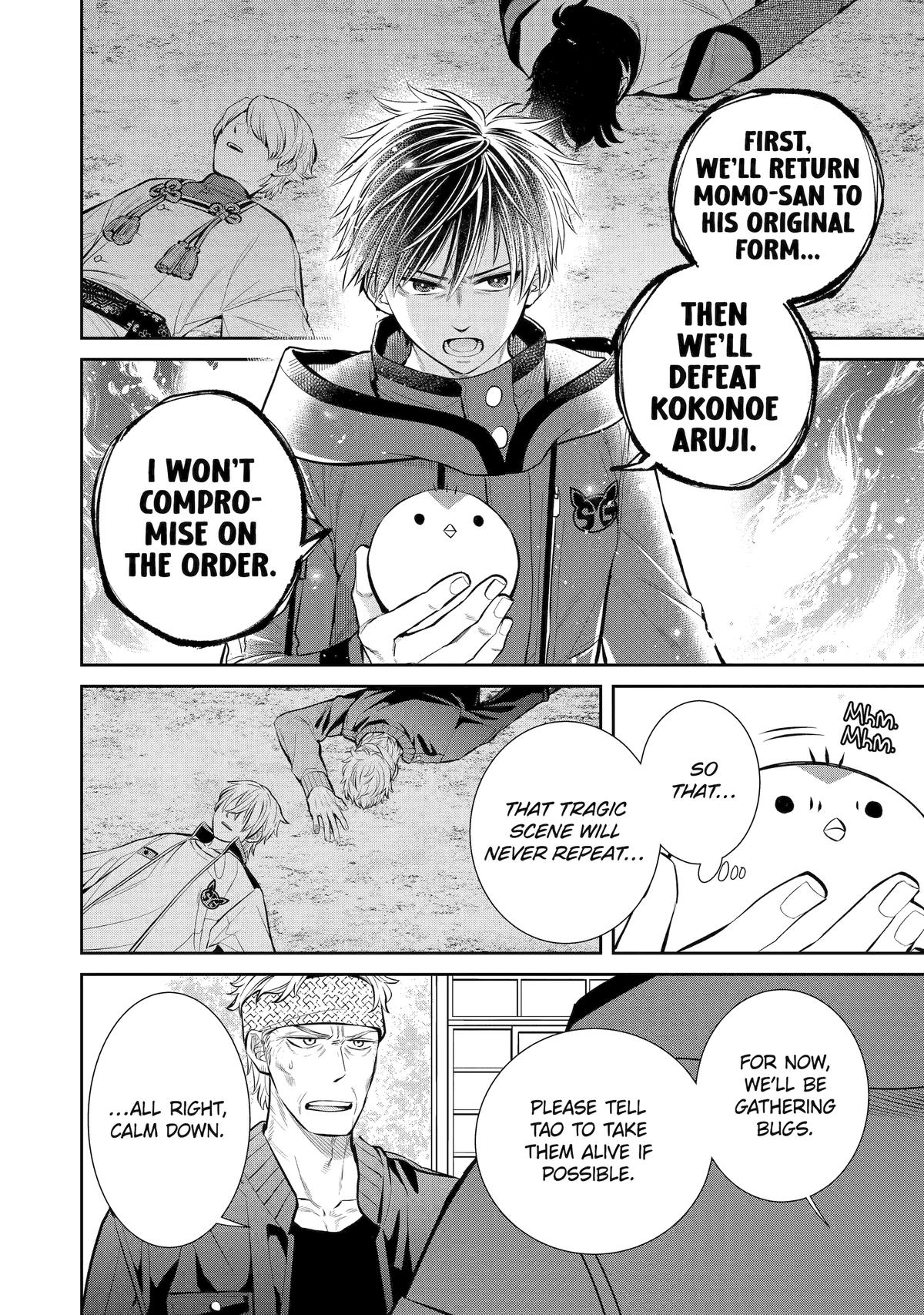 Shihyakushiki Chap 10 - Next Chap 11