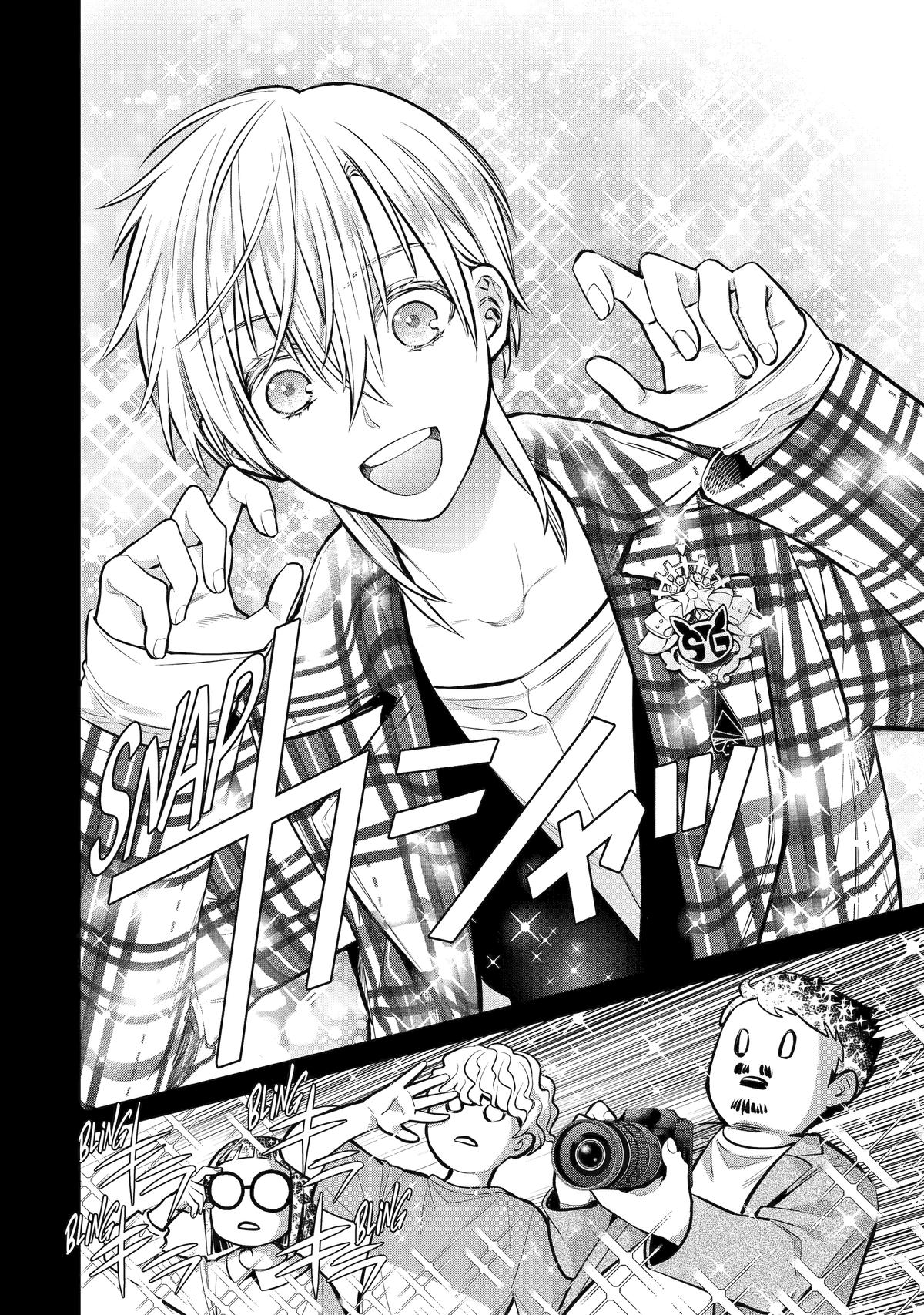 Shihyakushiki Chap 10 - Next Chap 11
