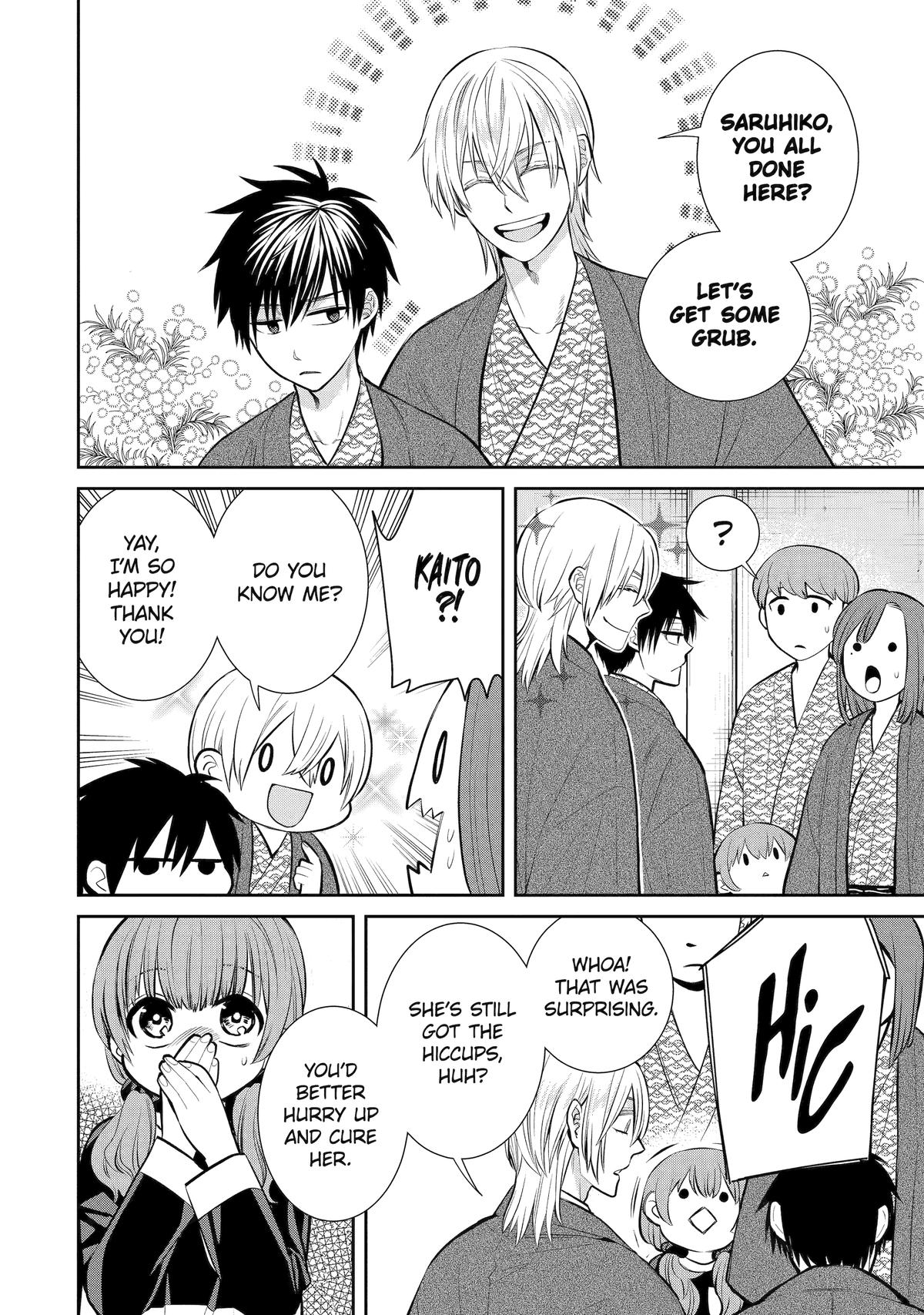 Shihyakushiki Chap 11 - Next Chap 12