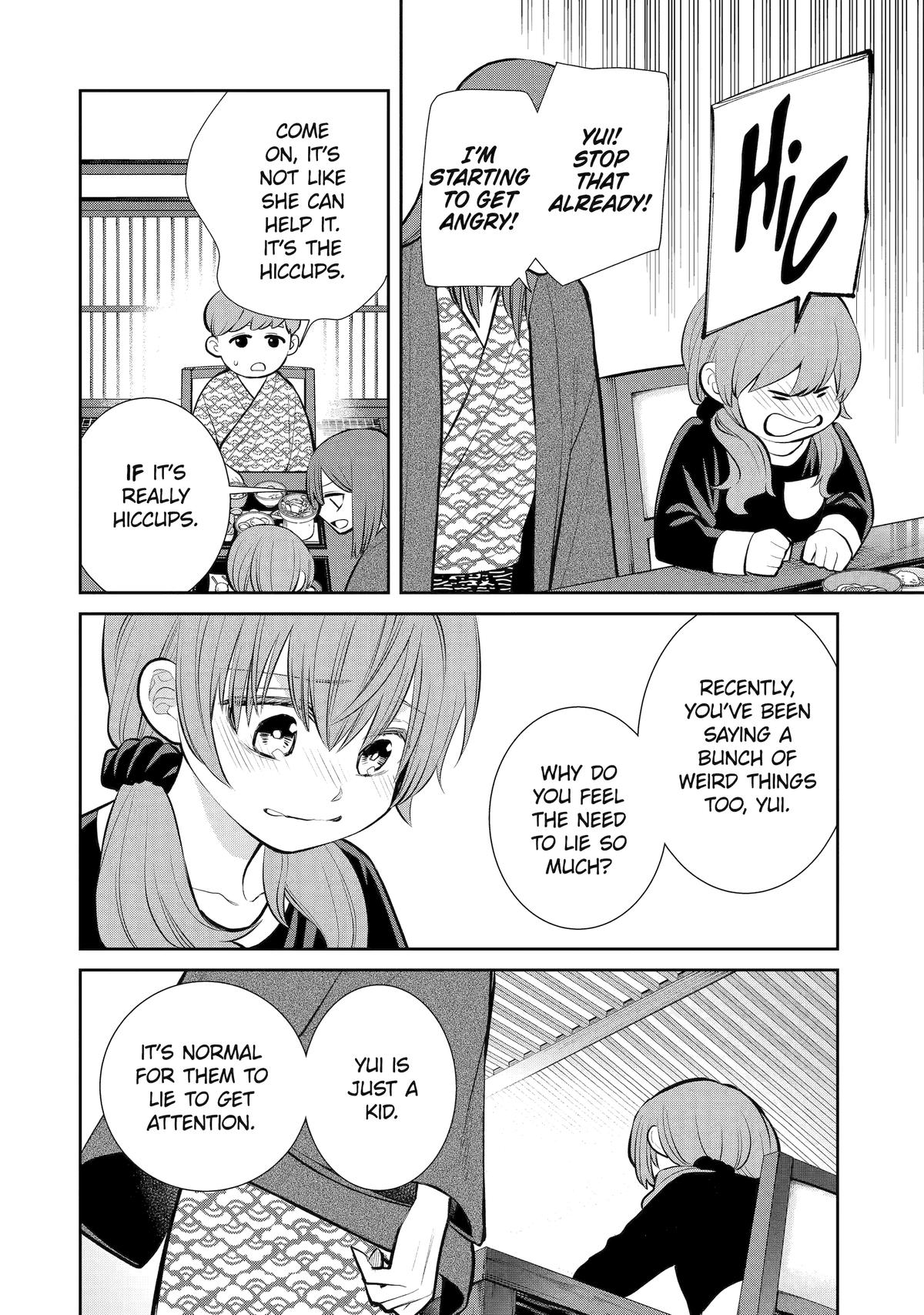 Shihyakushiki Chap 11 - Next Chap 12