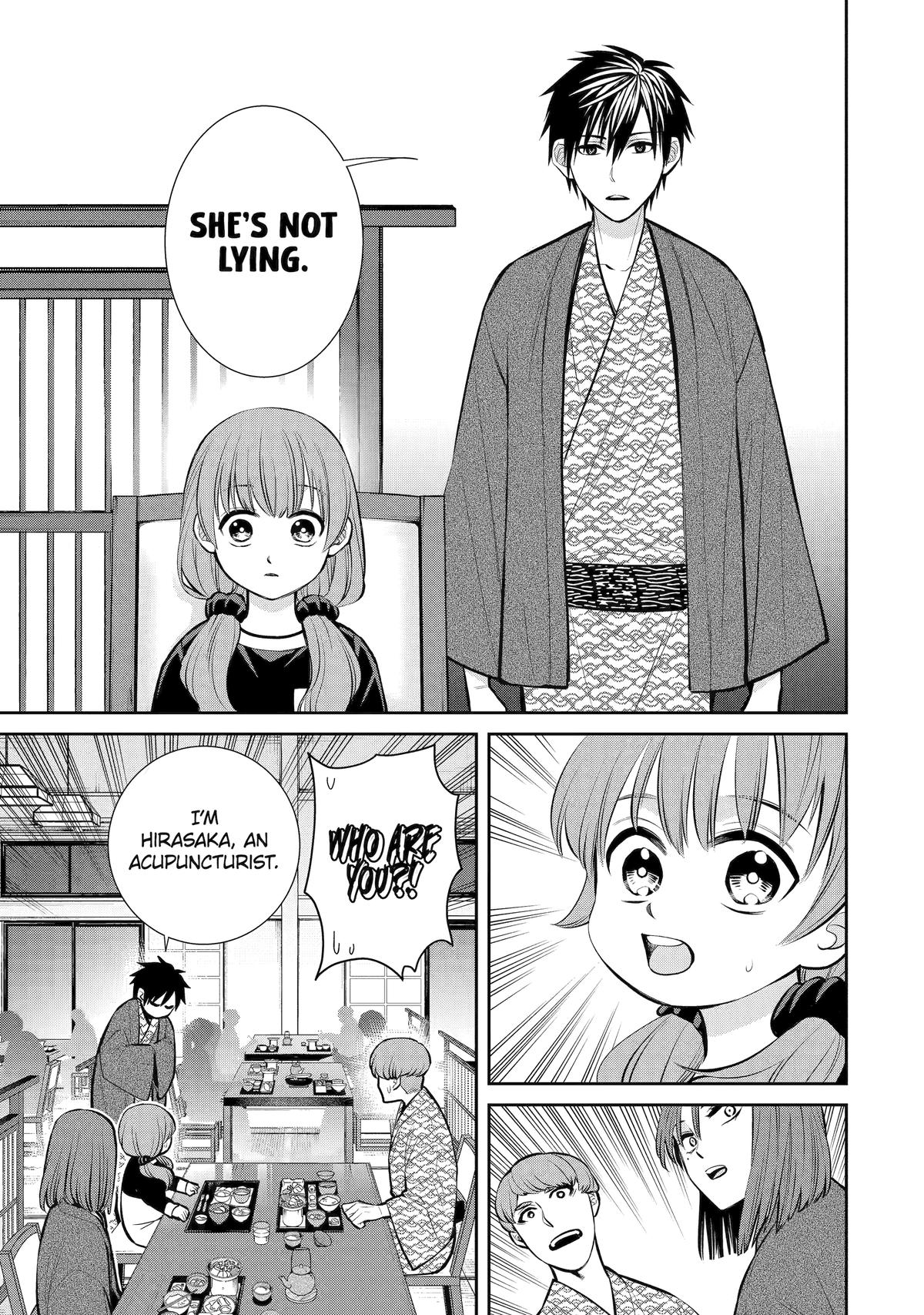 Shihyakushiki Chap 11 - Next Chap 12
