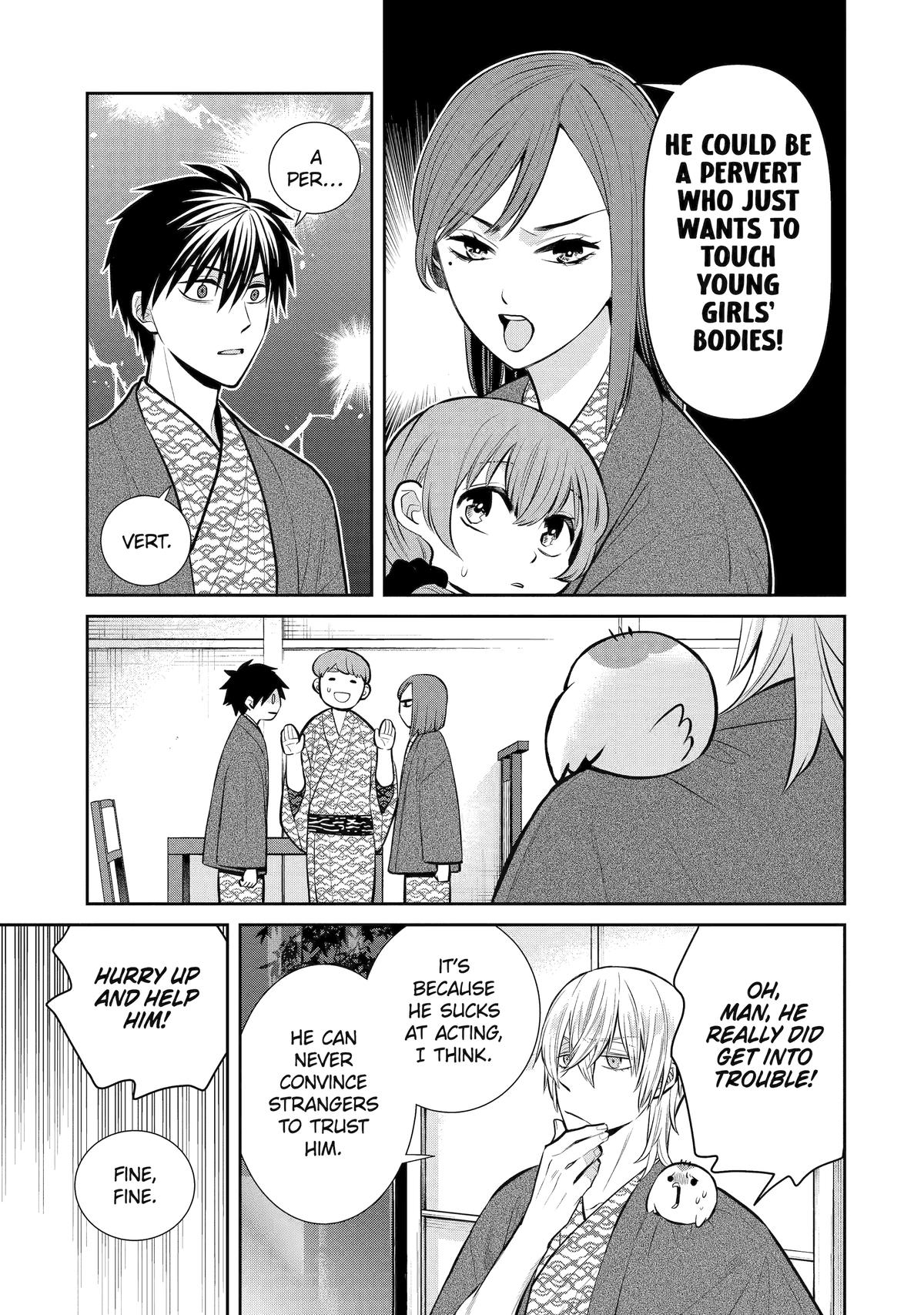 Shihyakushiki Chap 11 - Next Chap 12