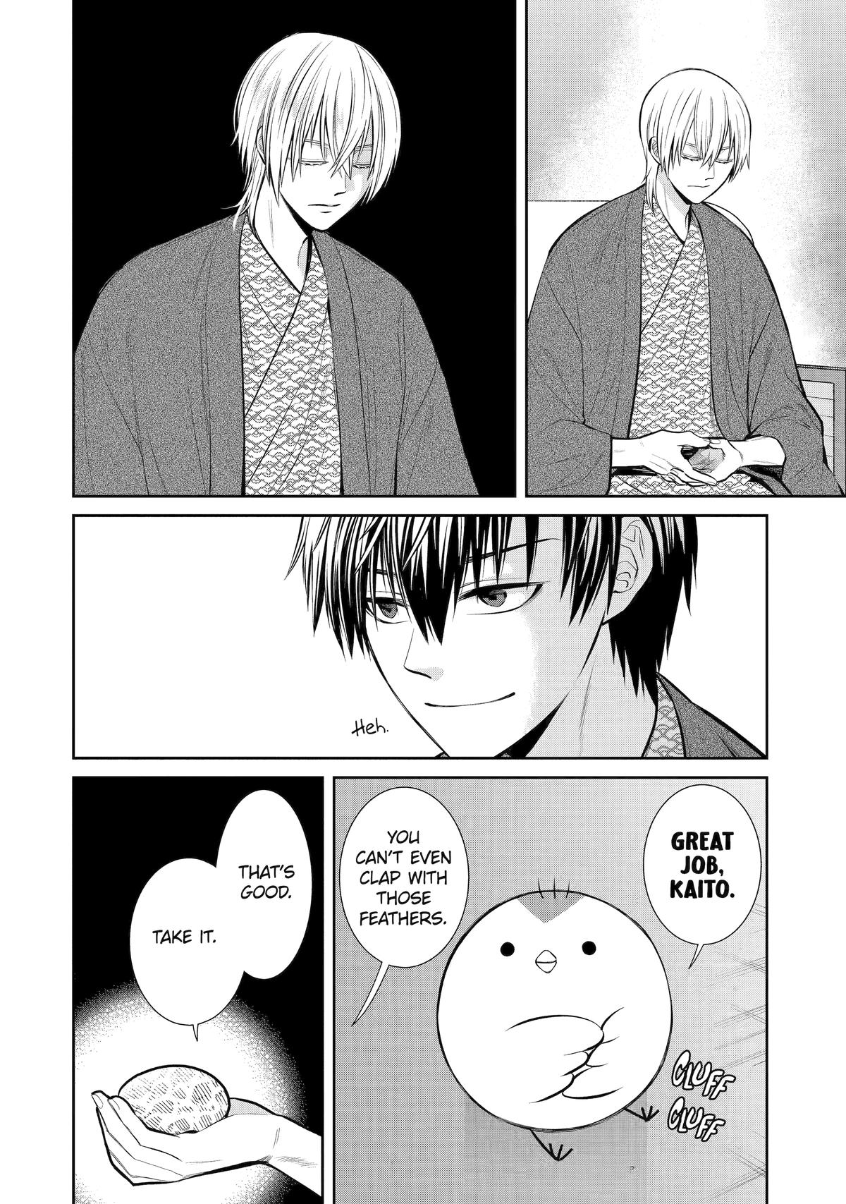 Shihyakushiki Chap 11 - Next Chap 12